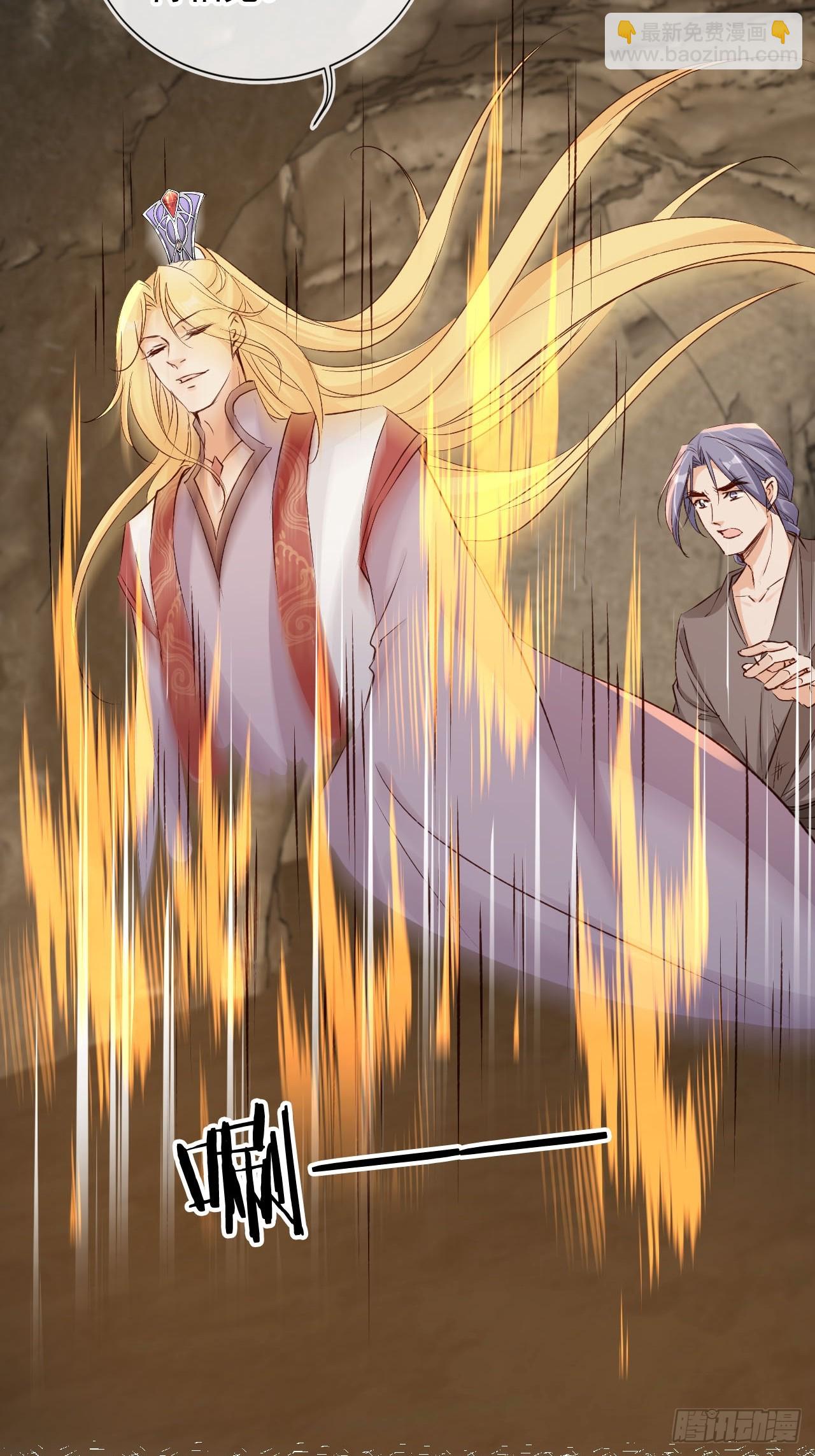 170 殿下果然心疼我-第167话