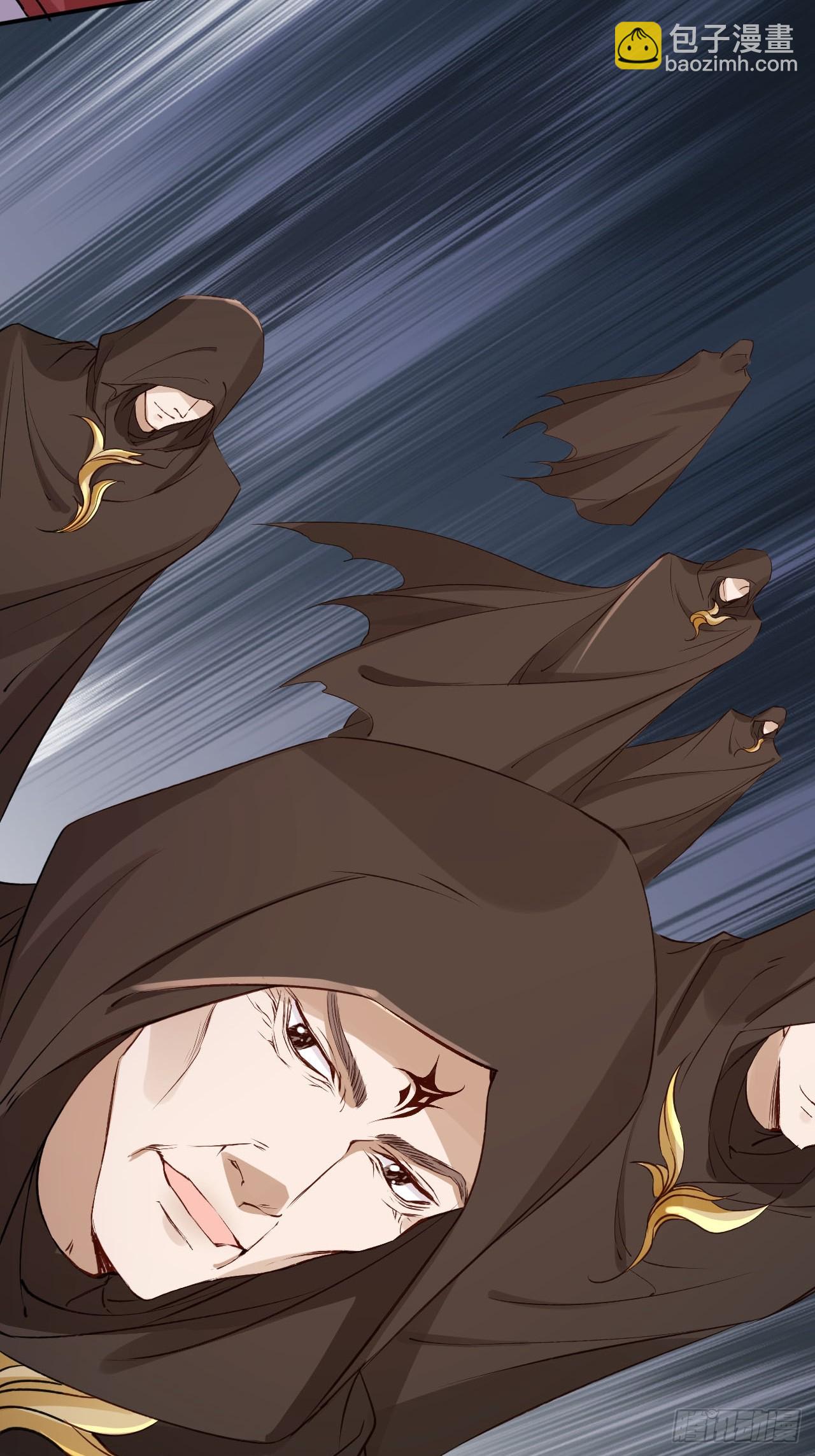 170 殿下果然心疼我-第167话