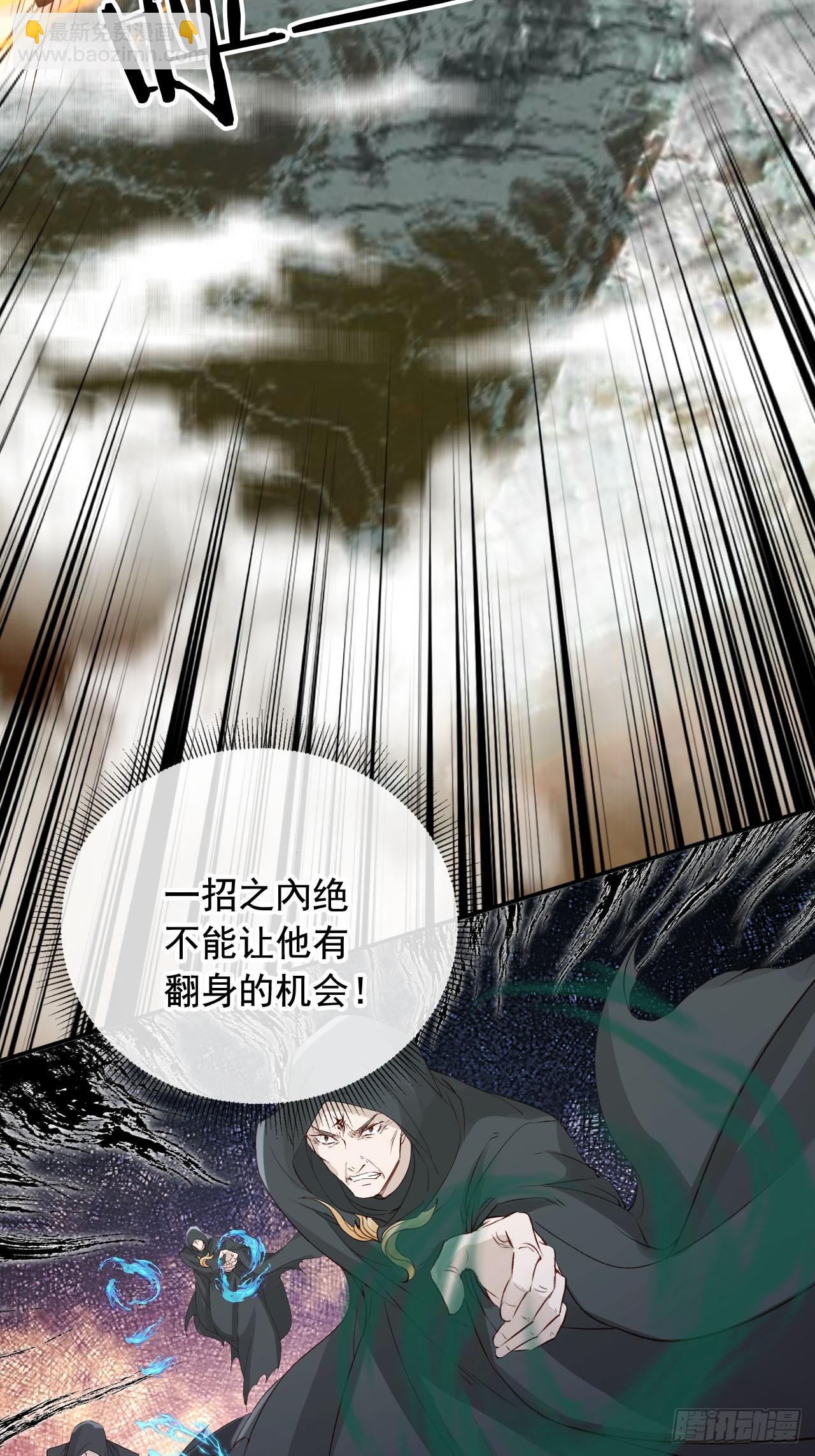 170 殿下果然心疼我-第167话