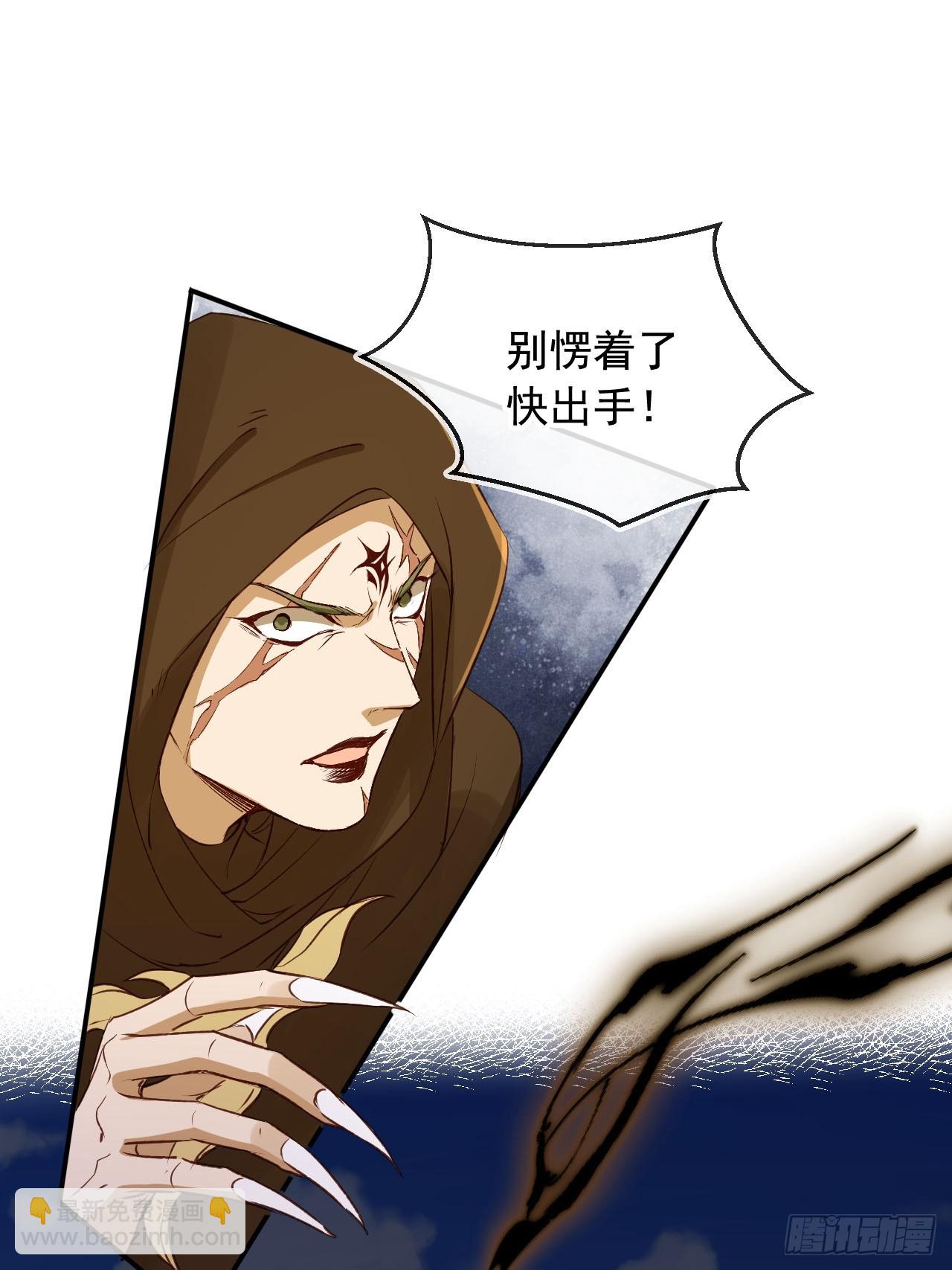 170 殿下果然心疼我-第167话