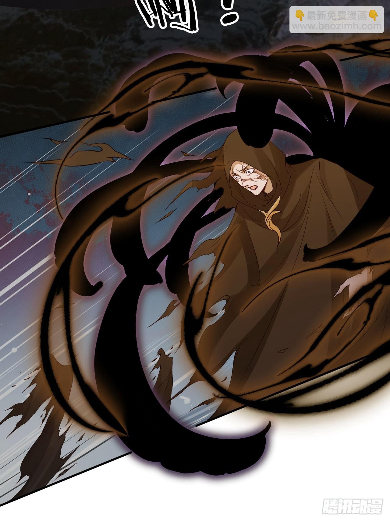 170 殿下果然心疼我-第167话