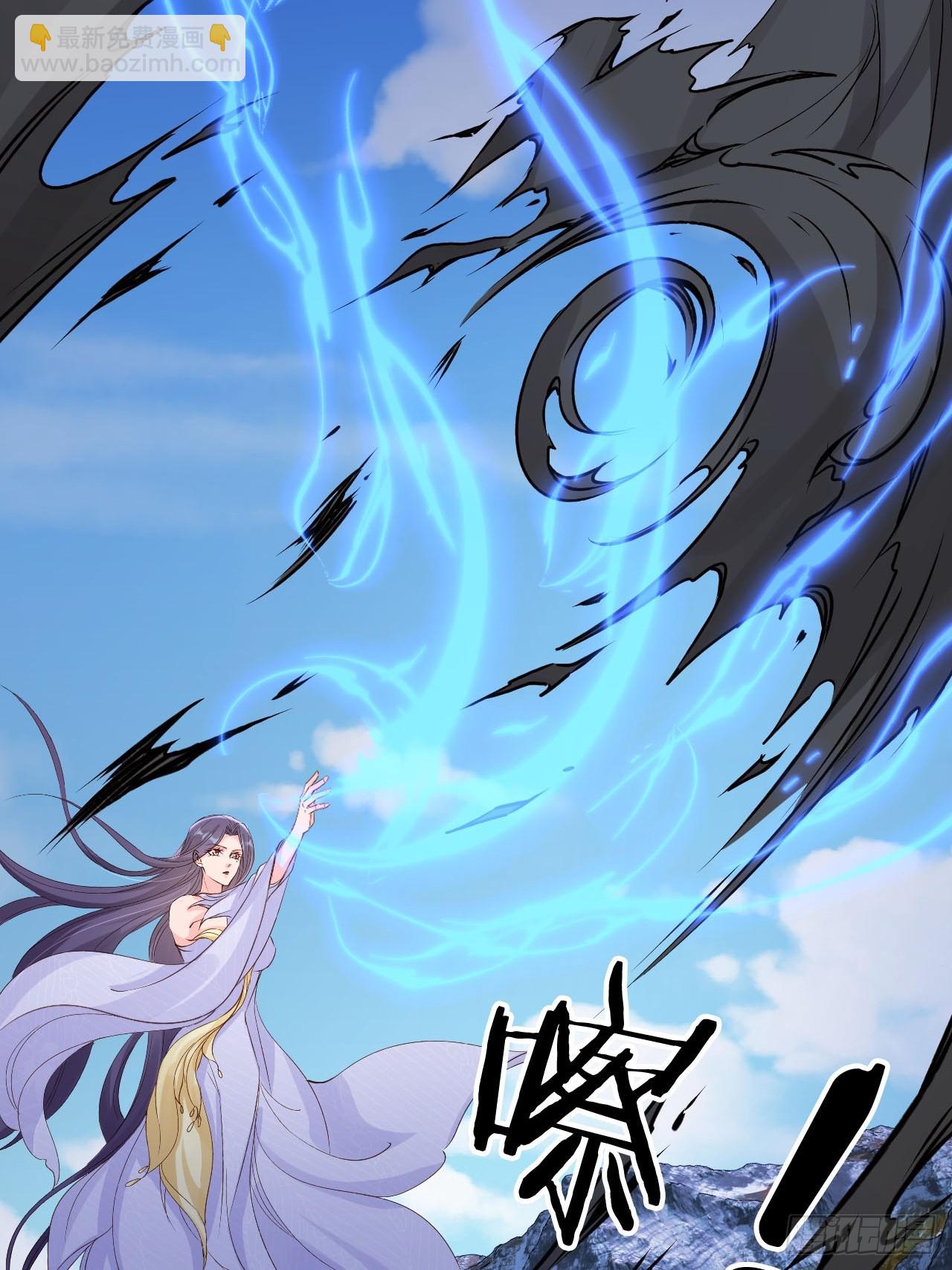 170 殿下果然心疼我-第167话