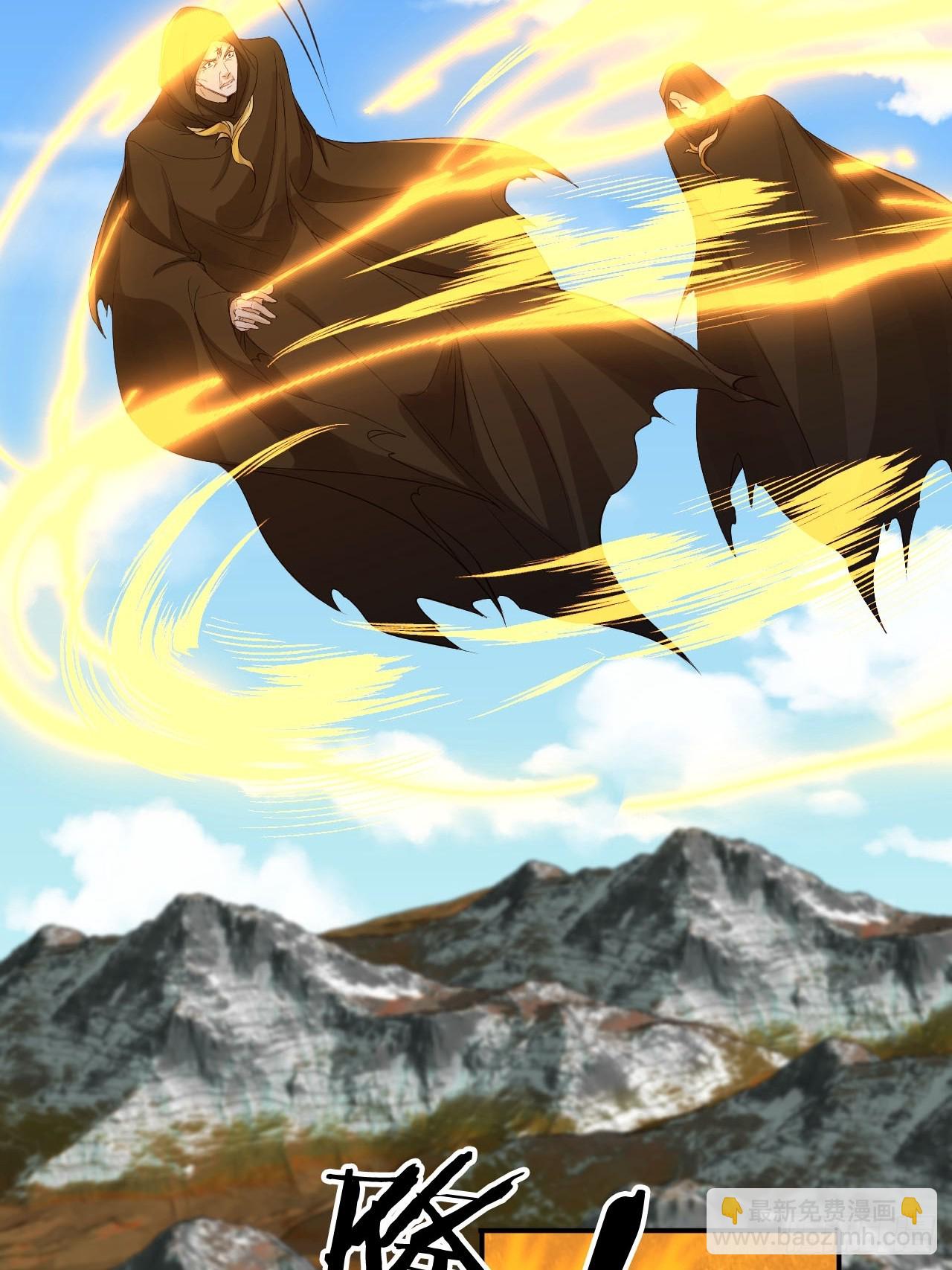 170 殿下果然心疼我-第167话