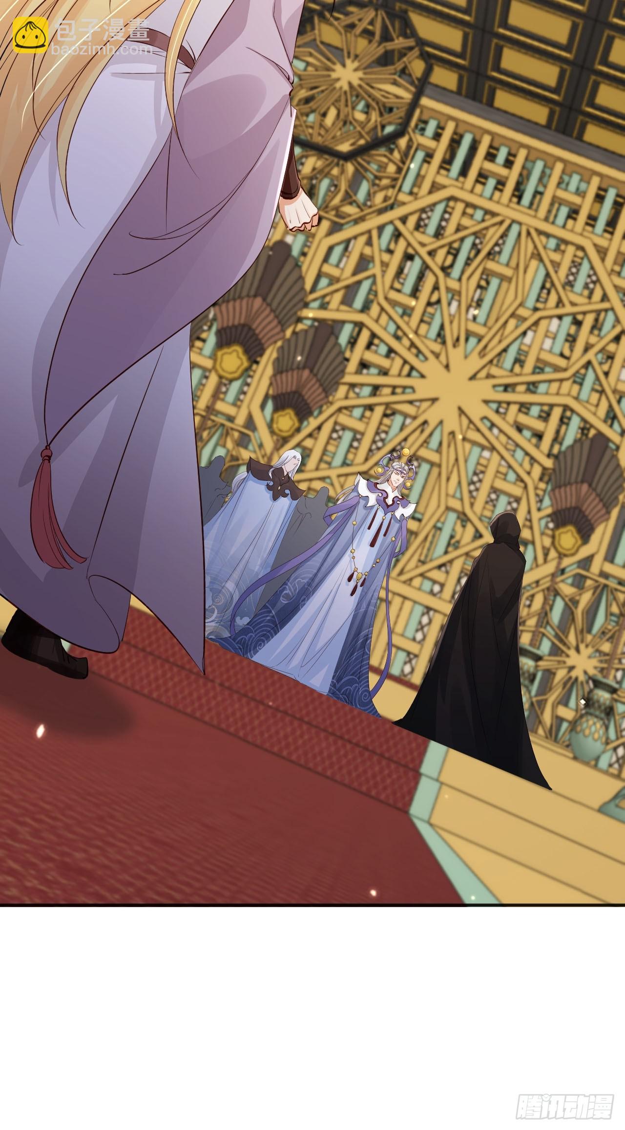 172 都想让我当女婿？！-第169话