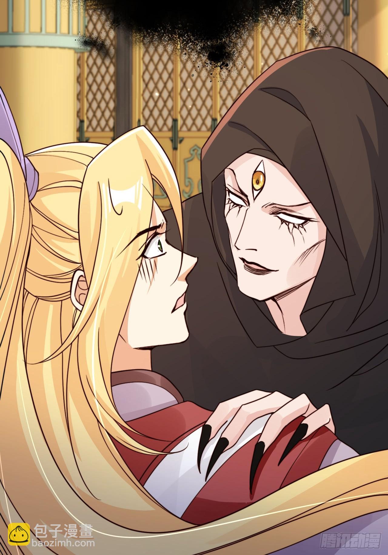 172 都想让我当女婿？！-第169话