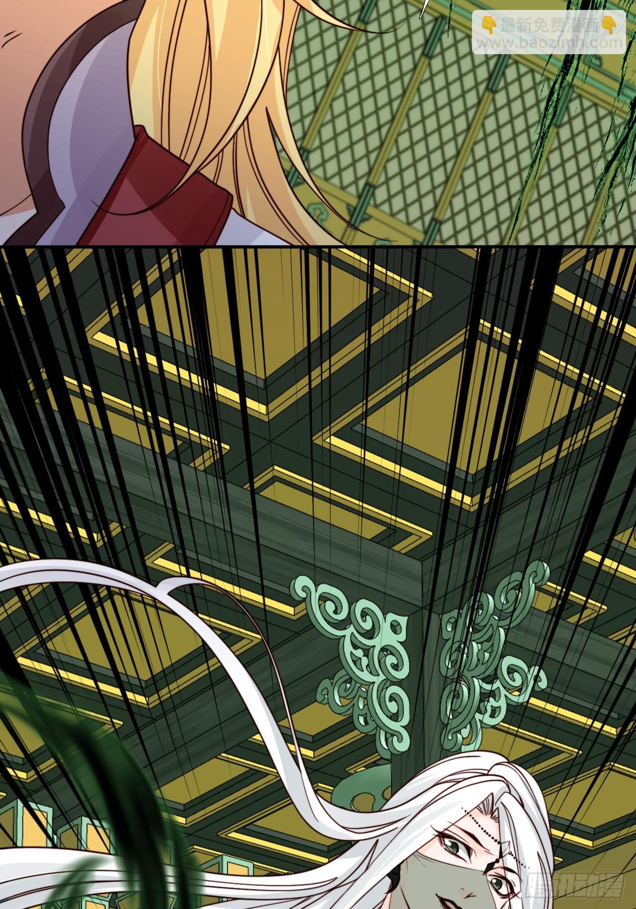 172 都想让我当女婿？！-第169话