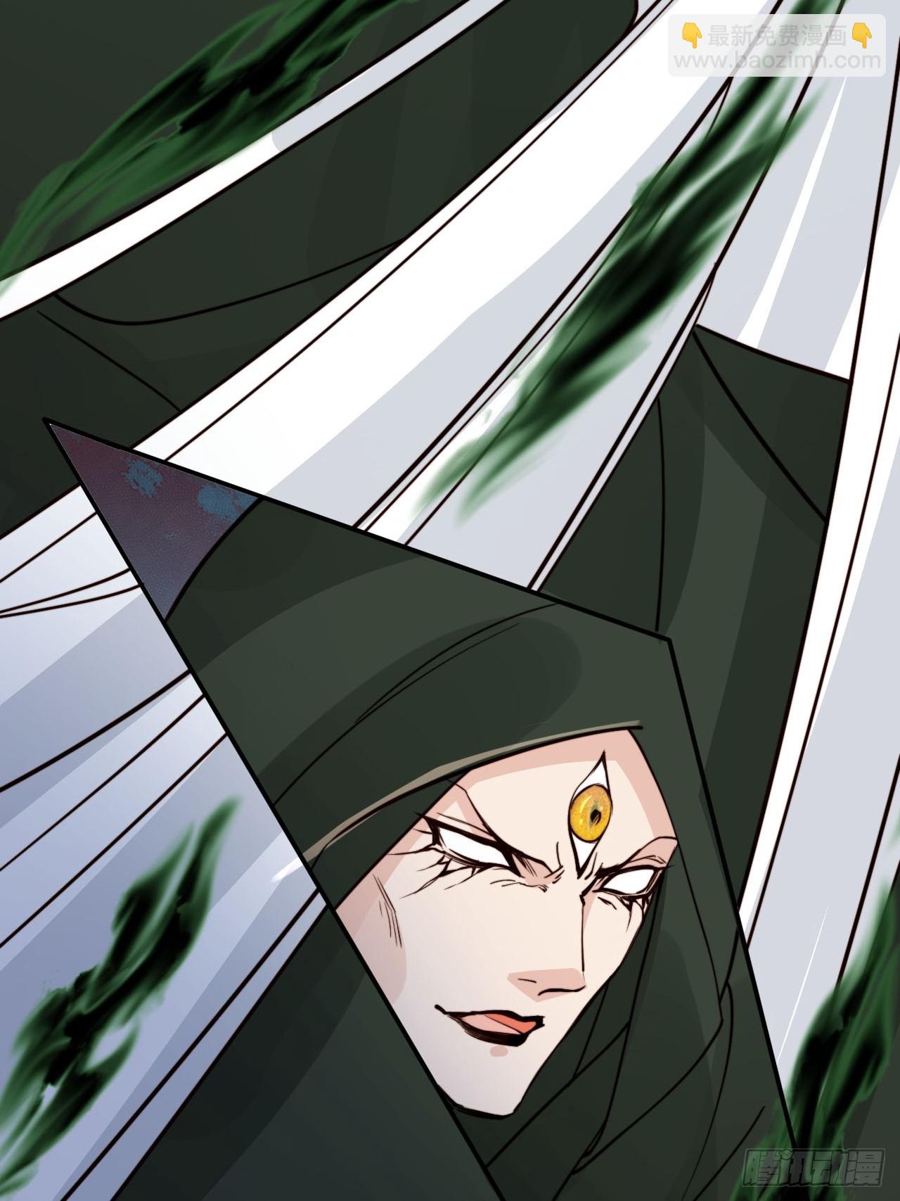 172 都想让我当女婿？！-第169话