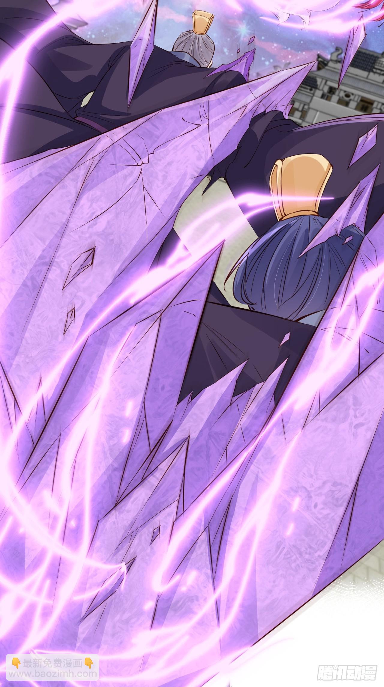 172 都想让我当女婿？！-第169话