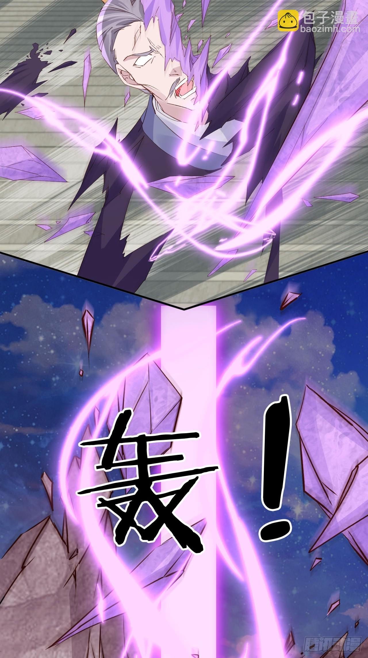 172 都想让我当女婿？！-第169话