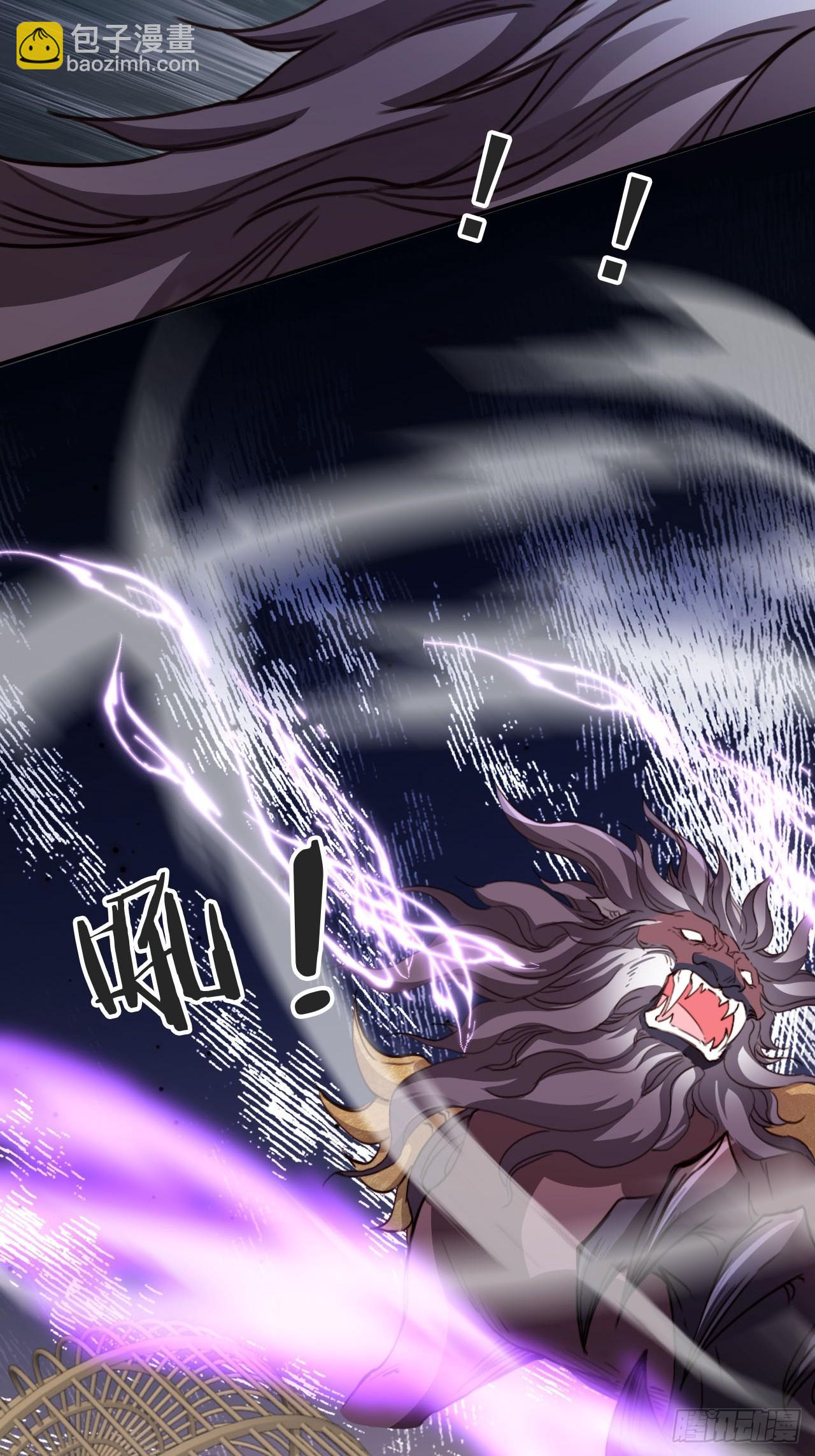 完结篇 纯爱万岁-第171话