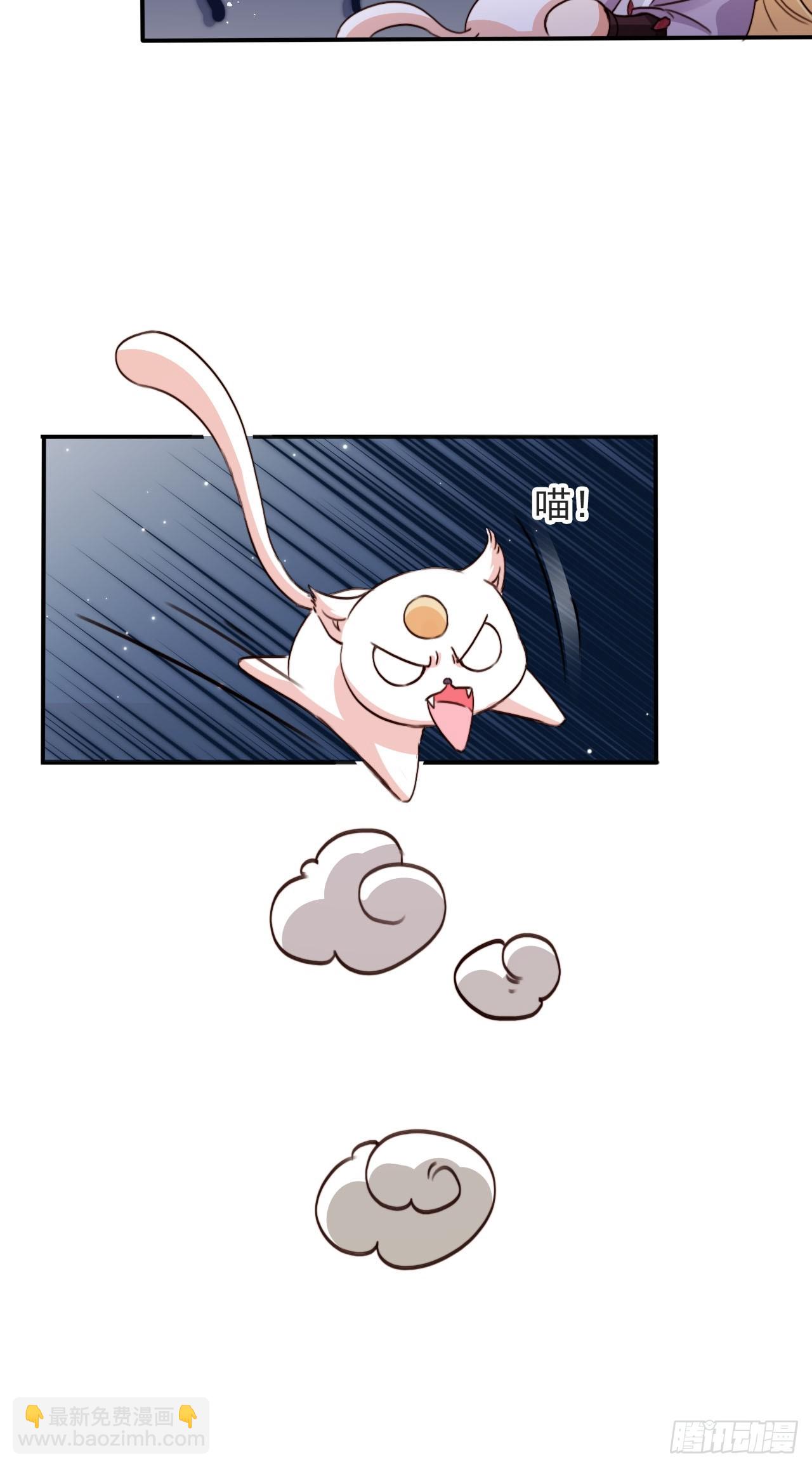 完结篇 纯爱万岁-第171话