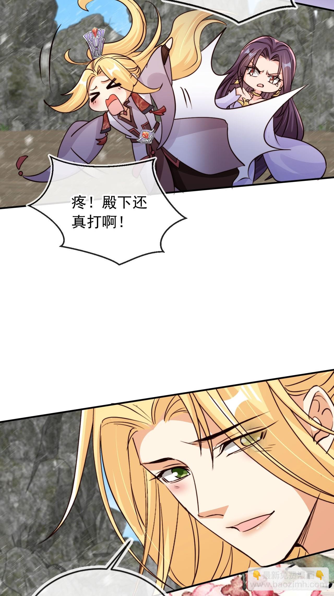 完结篇 纯爱万岁-第171话