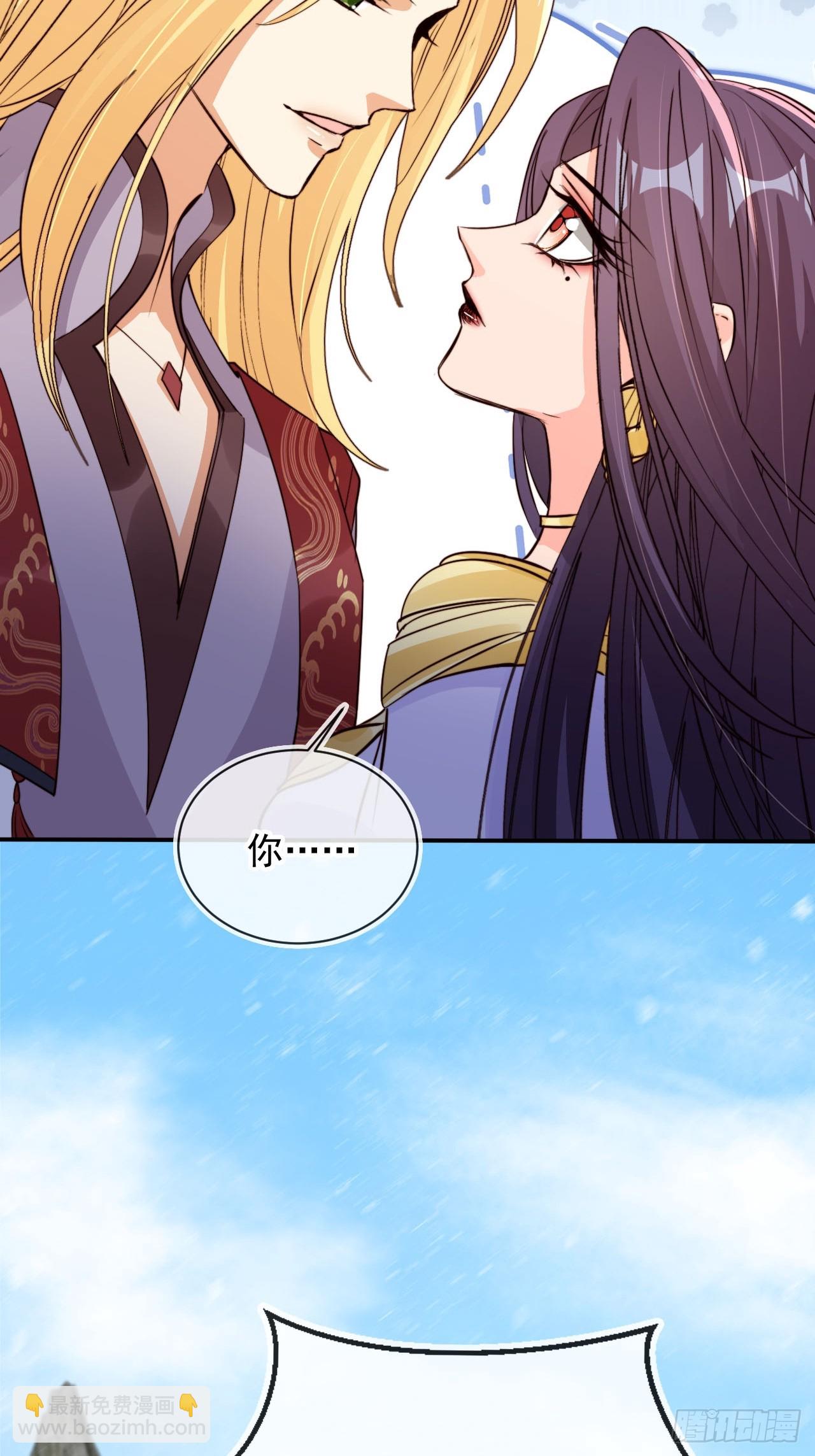 完结篇 纯爱万岁-第171话