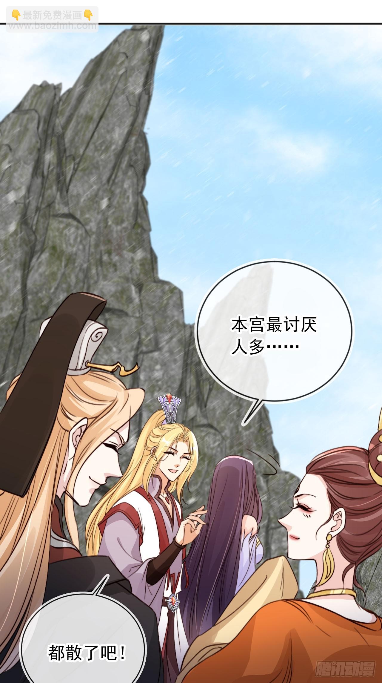 完结篇 纯爱万岁-第171话