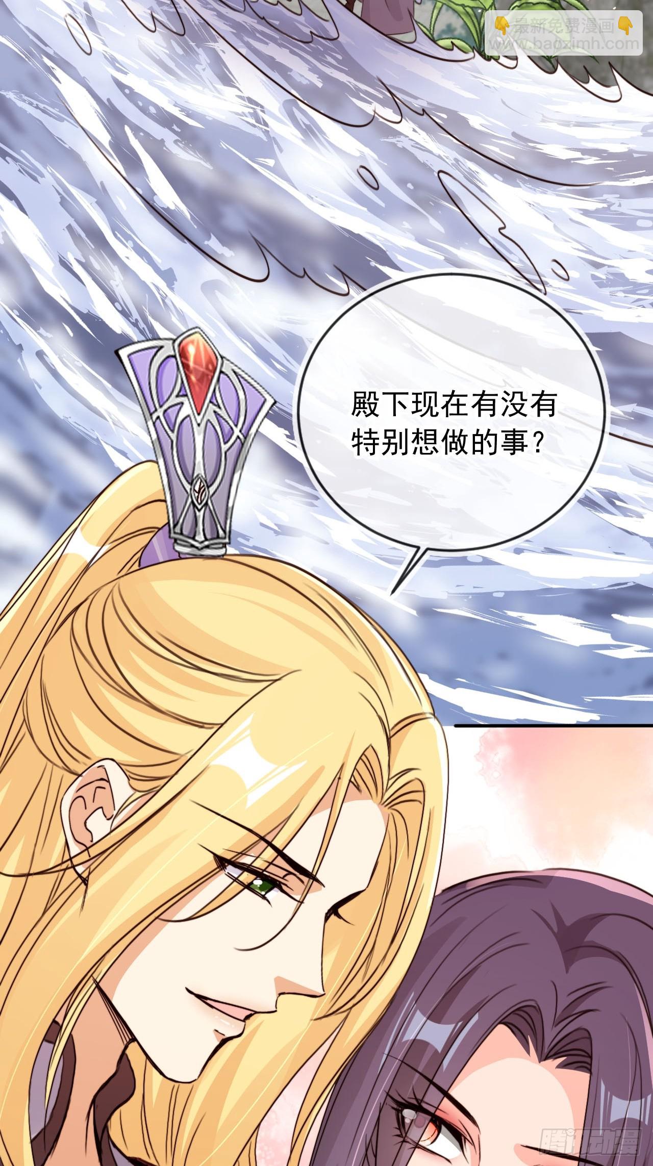 完结篇 纯爱万岁-第171话