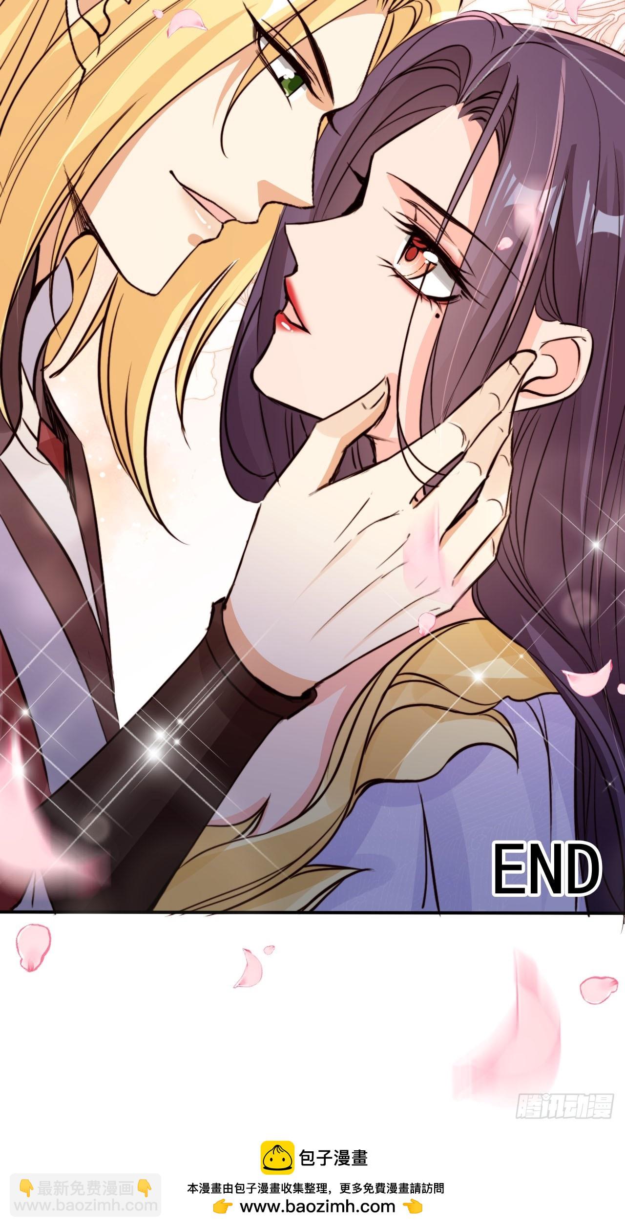 完结篇 纯爱万岁-第171话