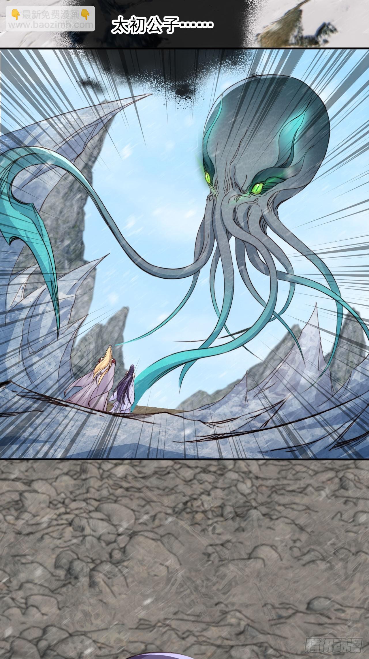 完结篇 纯爱万岁-第171话