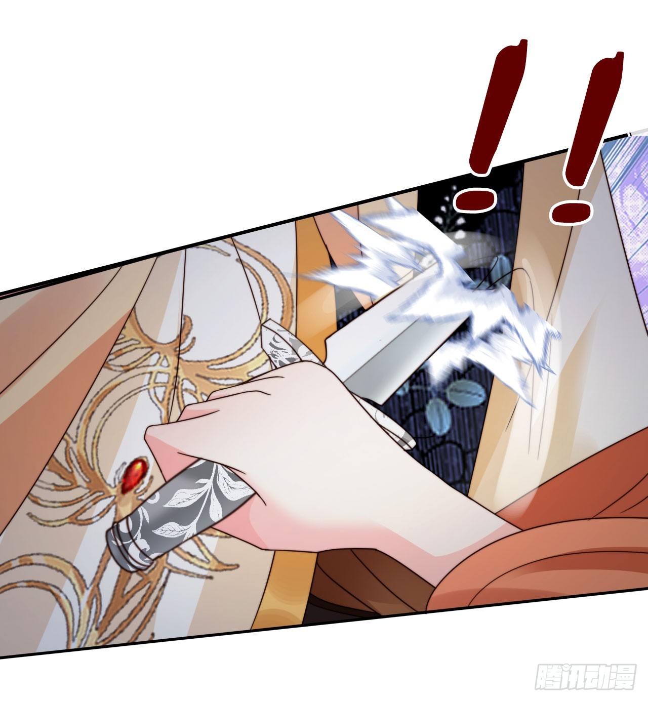 18 难怪皇权旁落&hellip;&hellip;-第19话