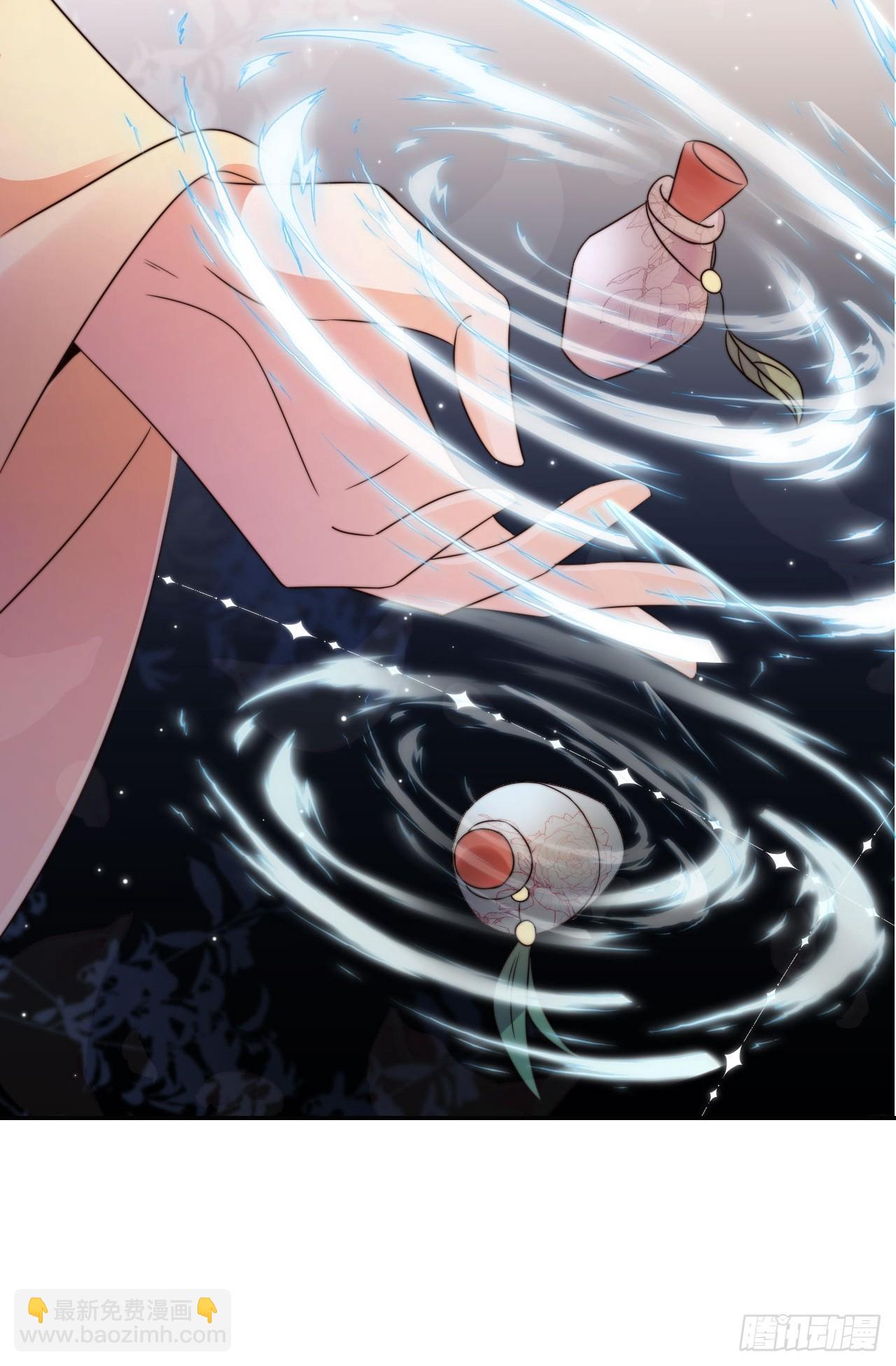 18 难怪皇权旁落&hellip;&hellip;-第19话