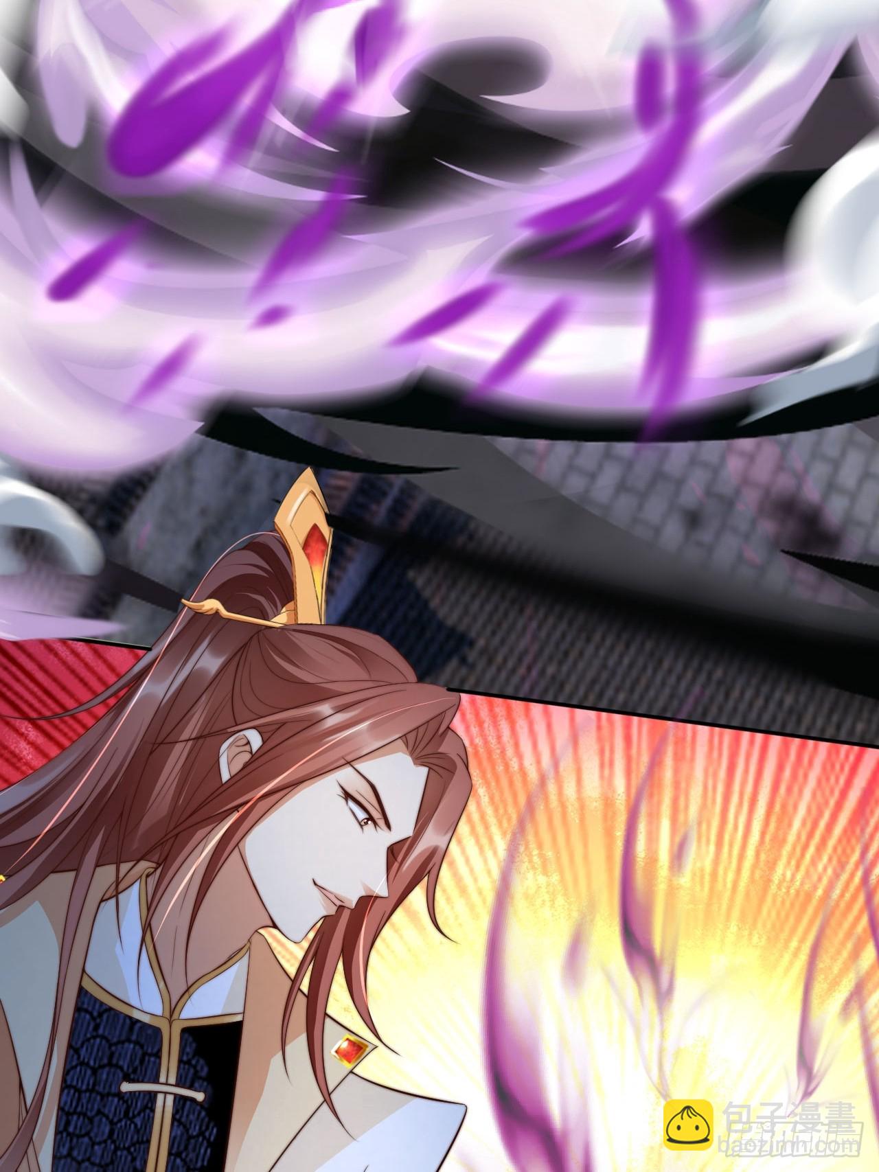 20 赘婿不就这个味儿-第21话