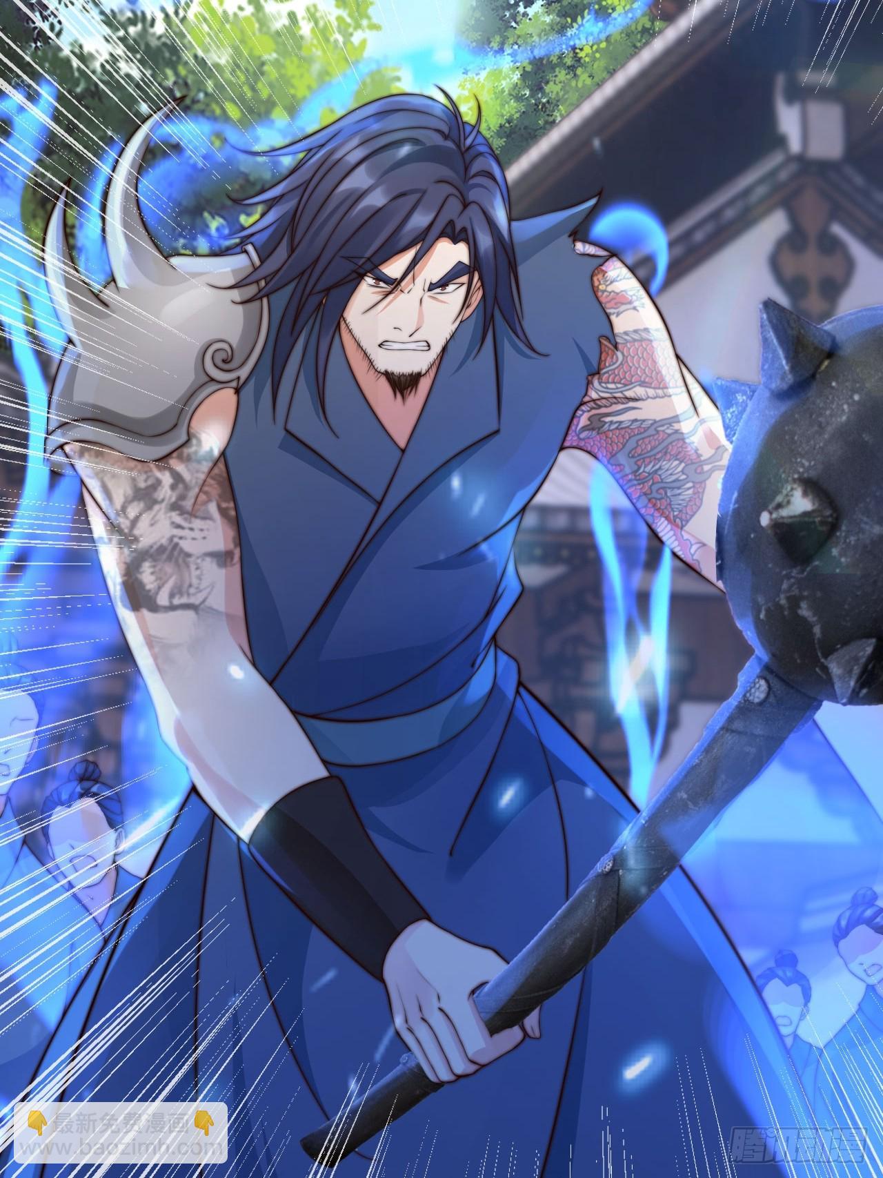 24 有纹身又如何-第25话