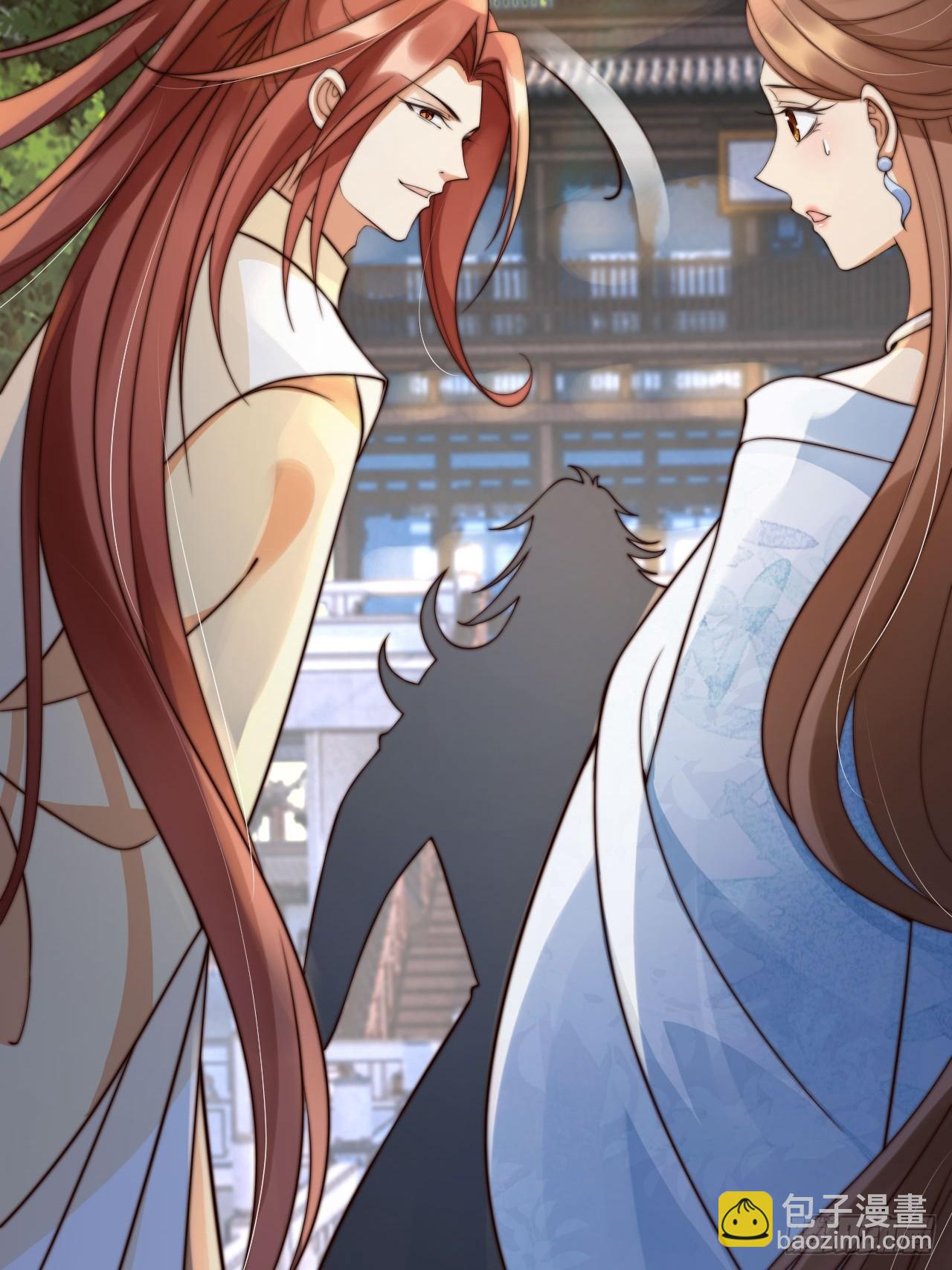 24 有纹身又如何-第25话