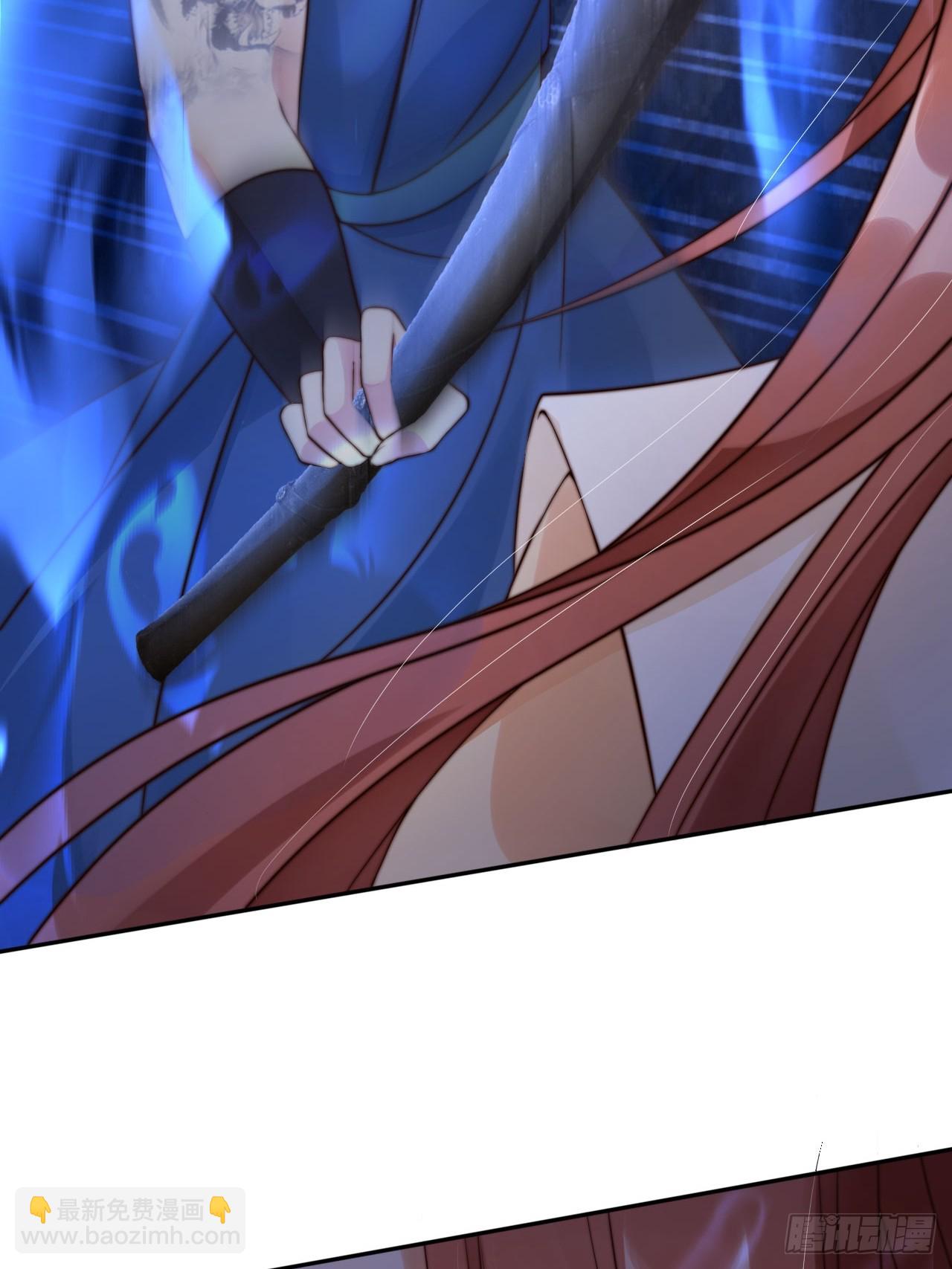 24 有纹身又如何-第25话