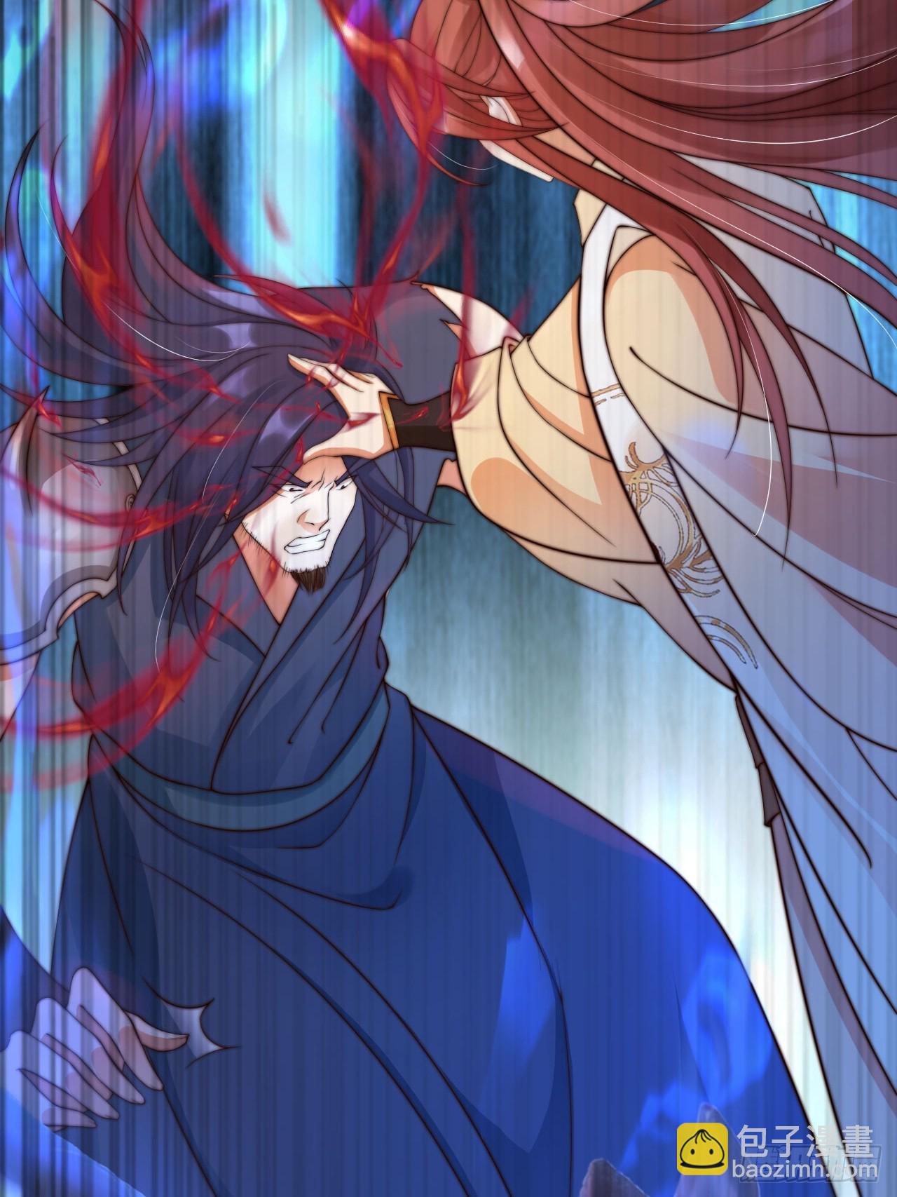 24 有纹身又如何-第25话