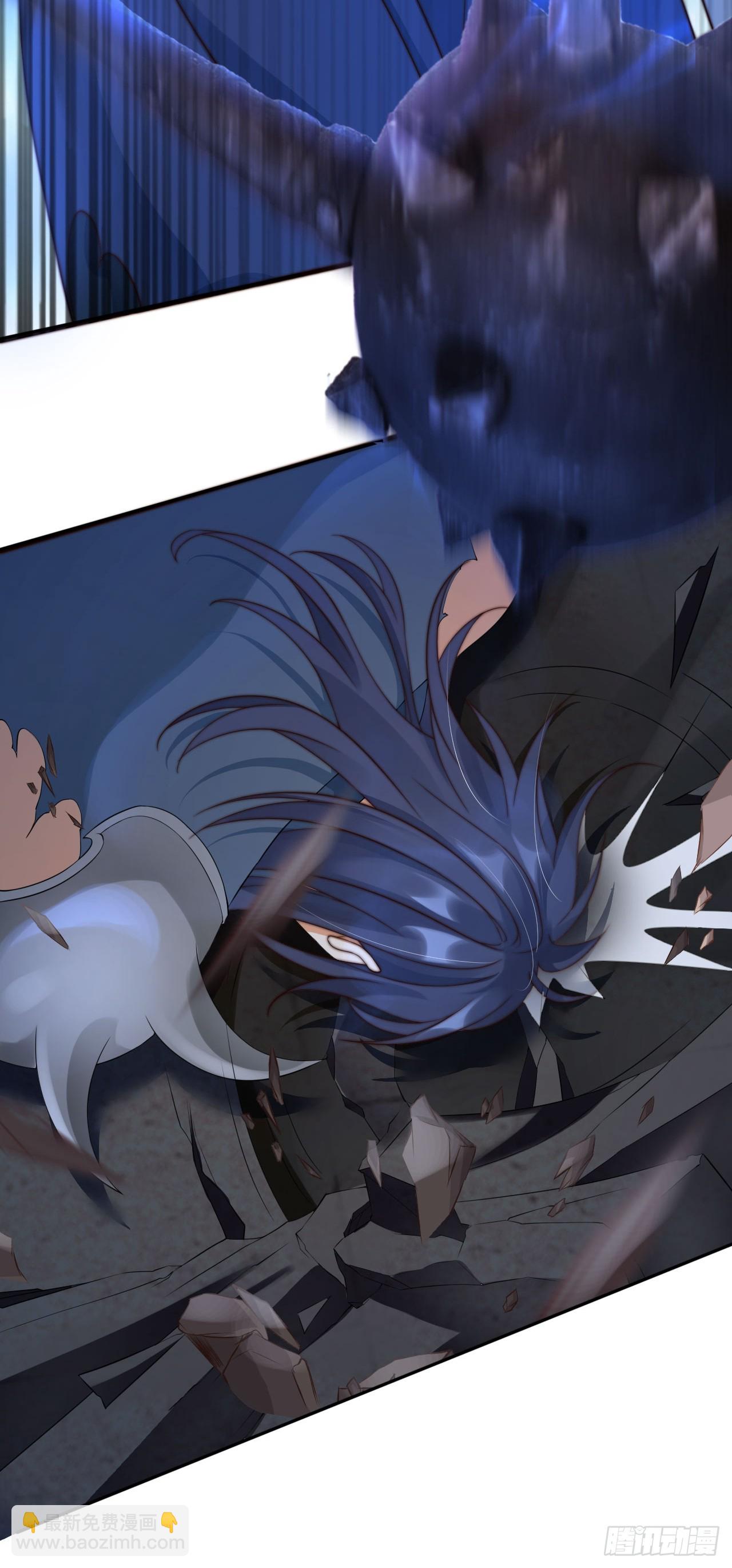 24 有纹身又如何-第25话