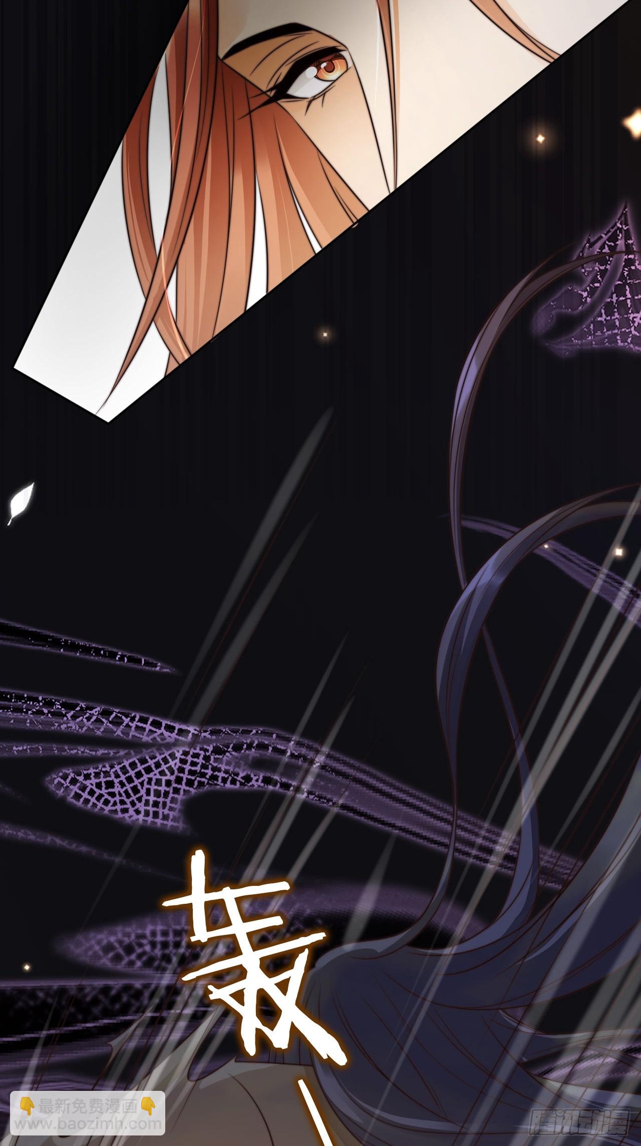 28 宝贝？都拿来吧！-第29话