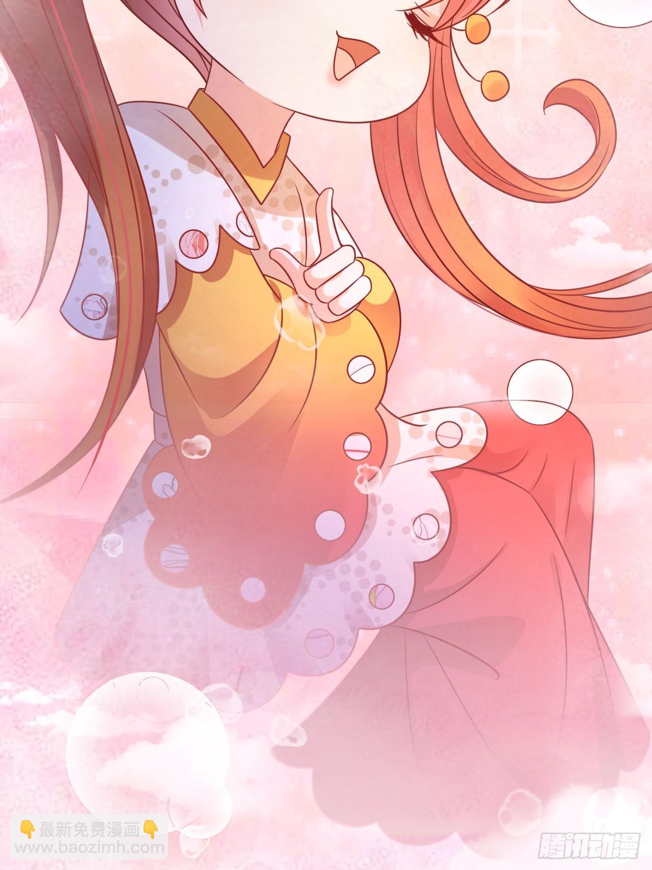 30 大争之世-第31话