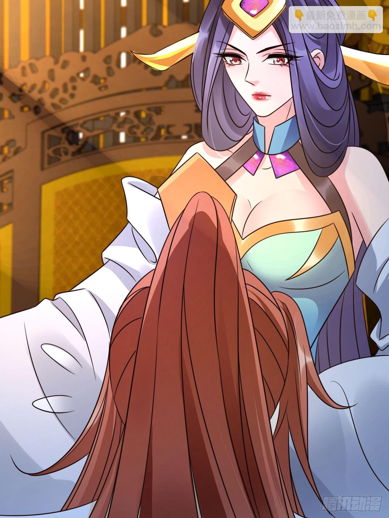 32 老大这里温暖安全-第33话