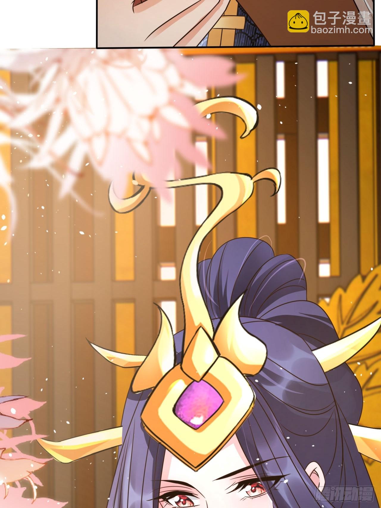 32 老大这里温暖安全-第33话