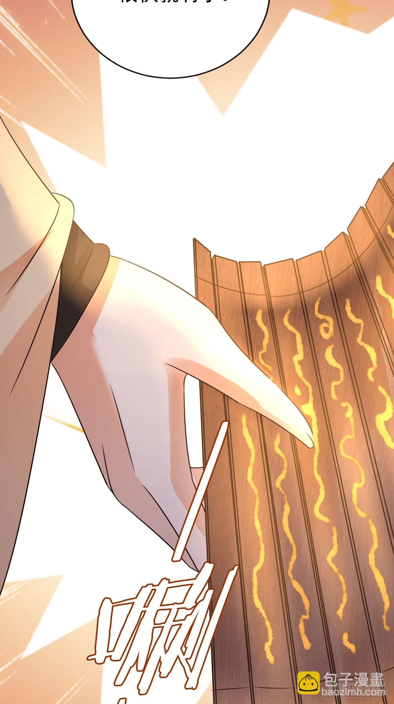 34 我就是来见见世面-第35话