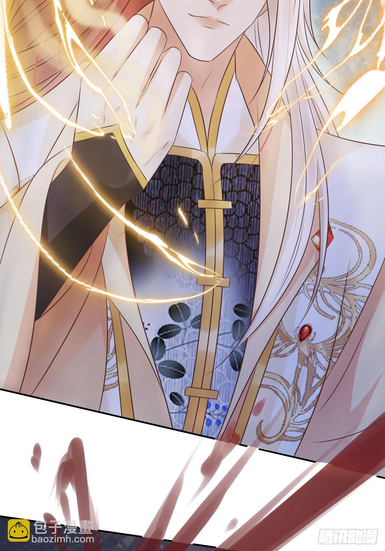 36 请王老狗赴死！-第37话