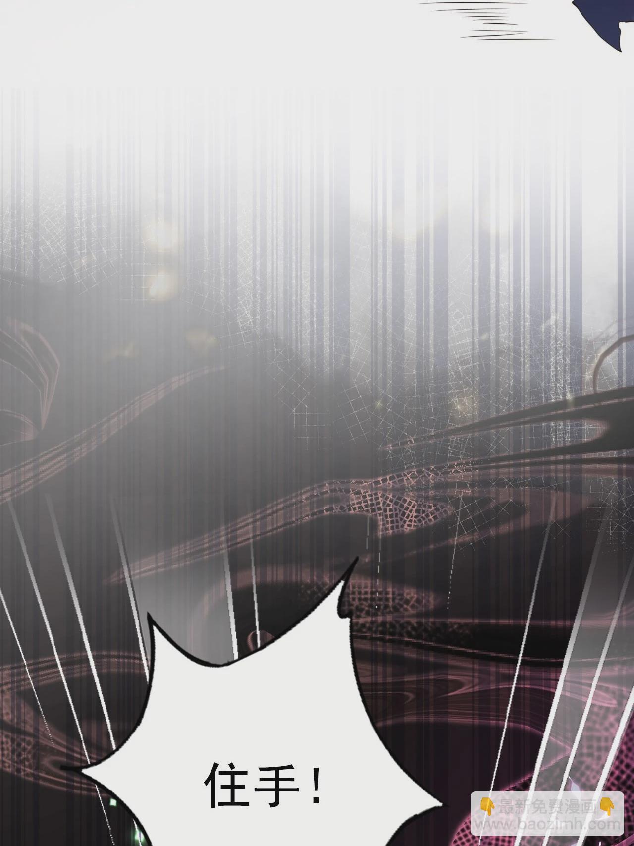 38 酝酿新的阴谋(1/2)-第39话