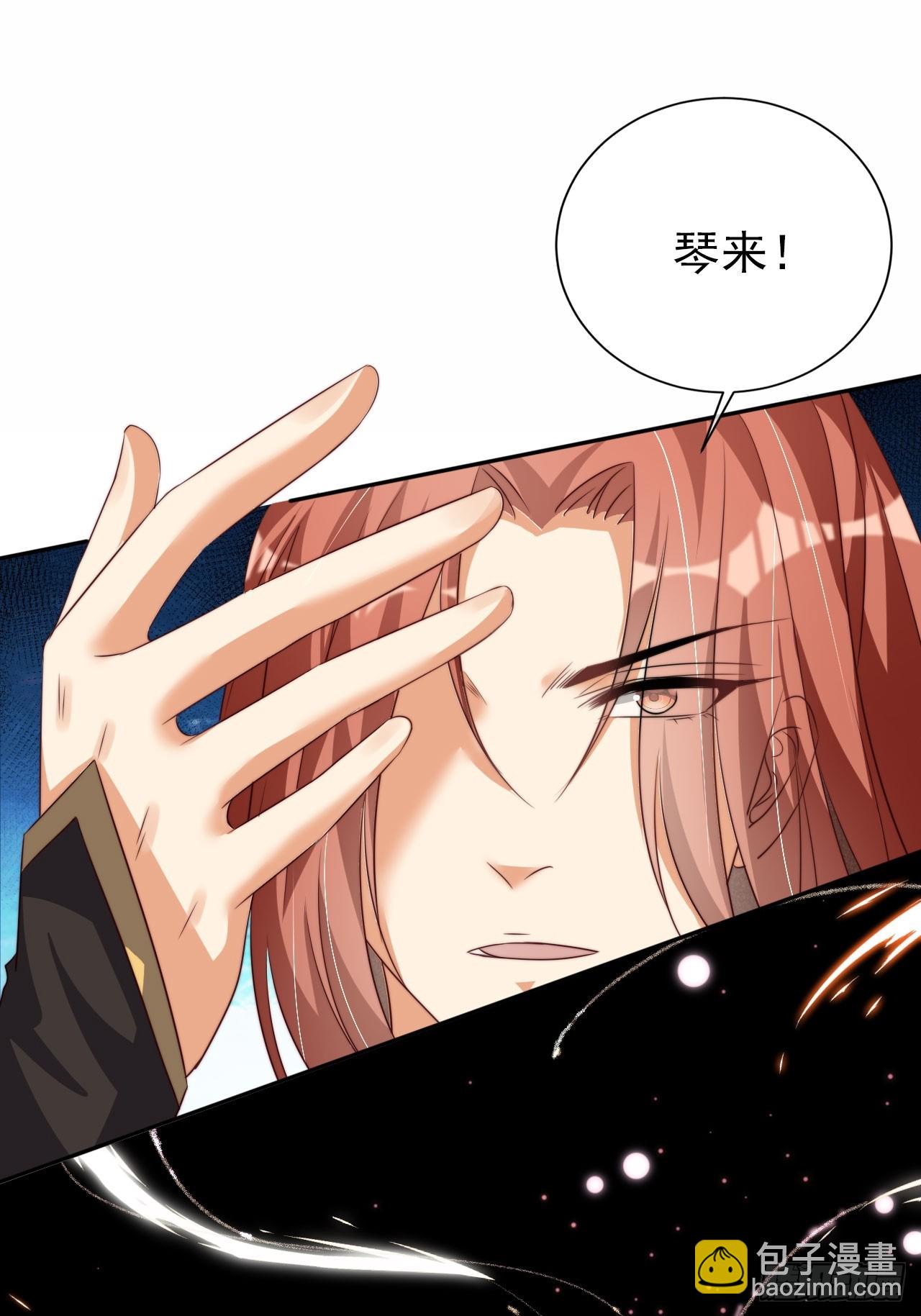 04  你的实力，不过如此-第5话