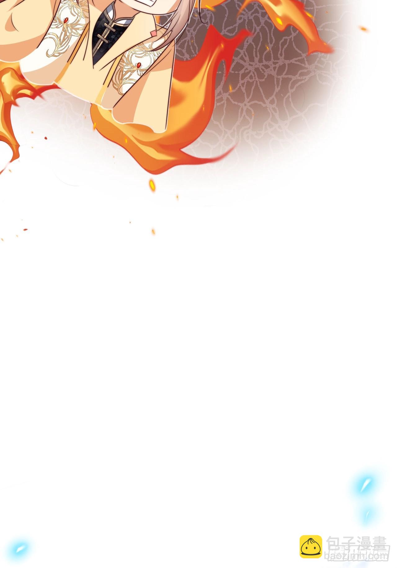 04  你的实力，不过如此-第5话