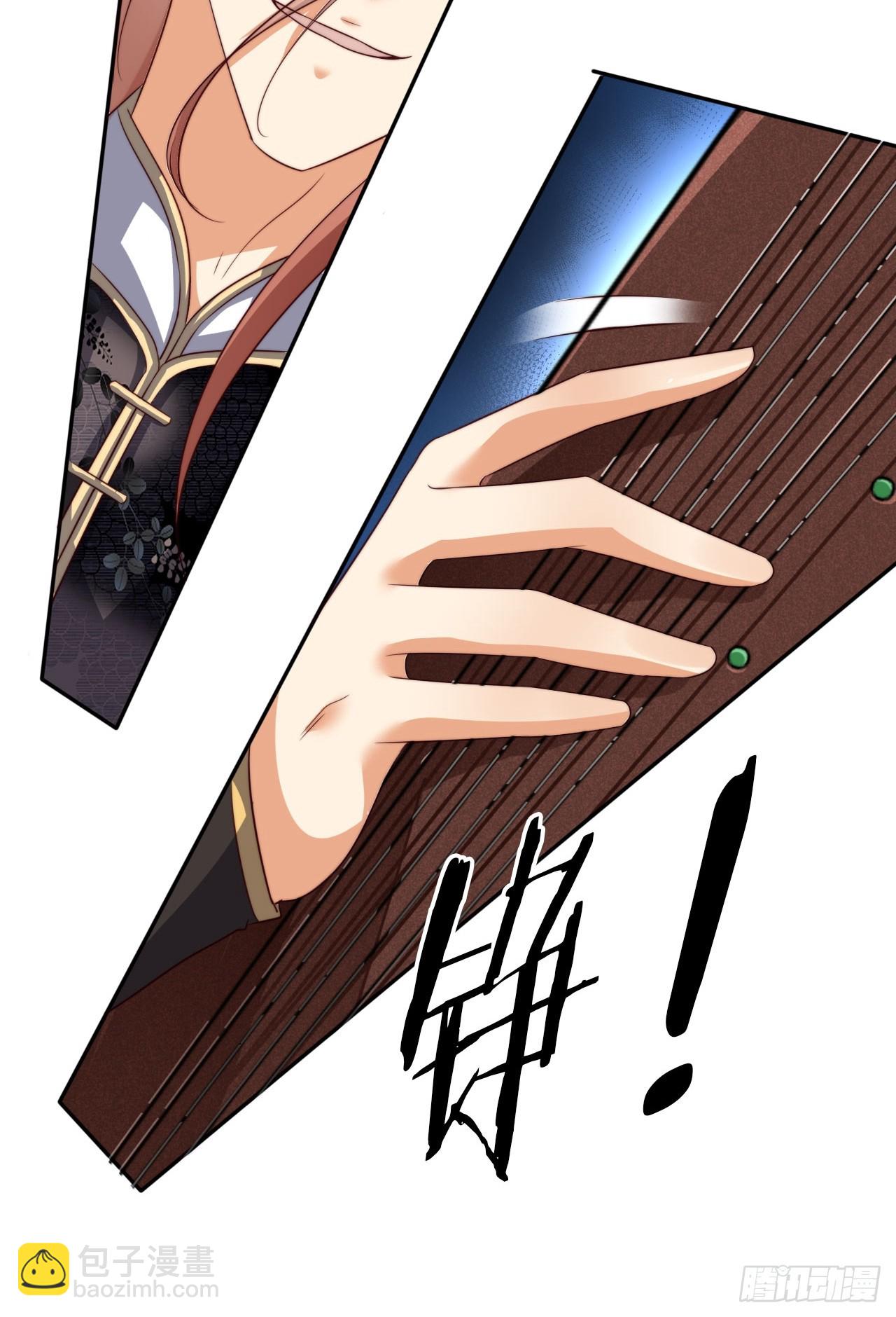 04  你的实力，不过如此-第5话