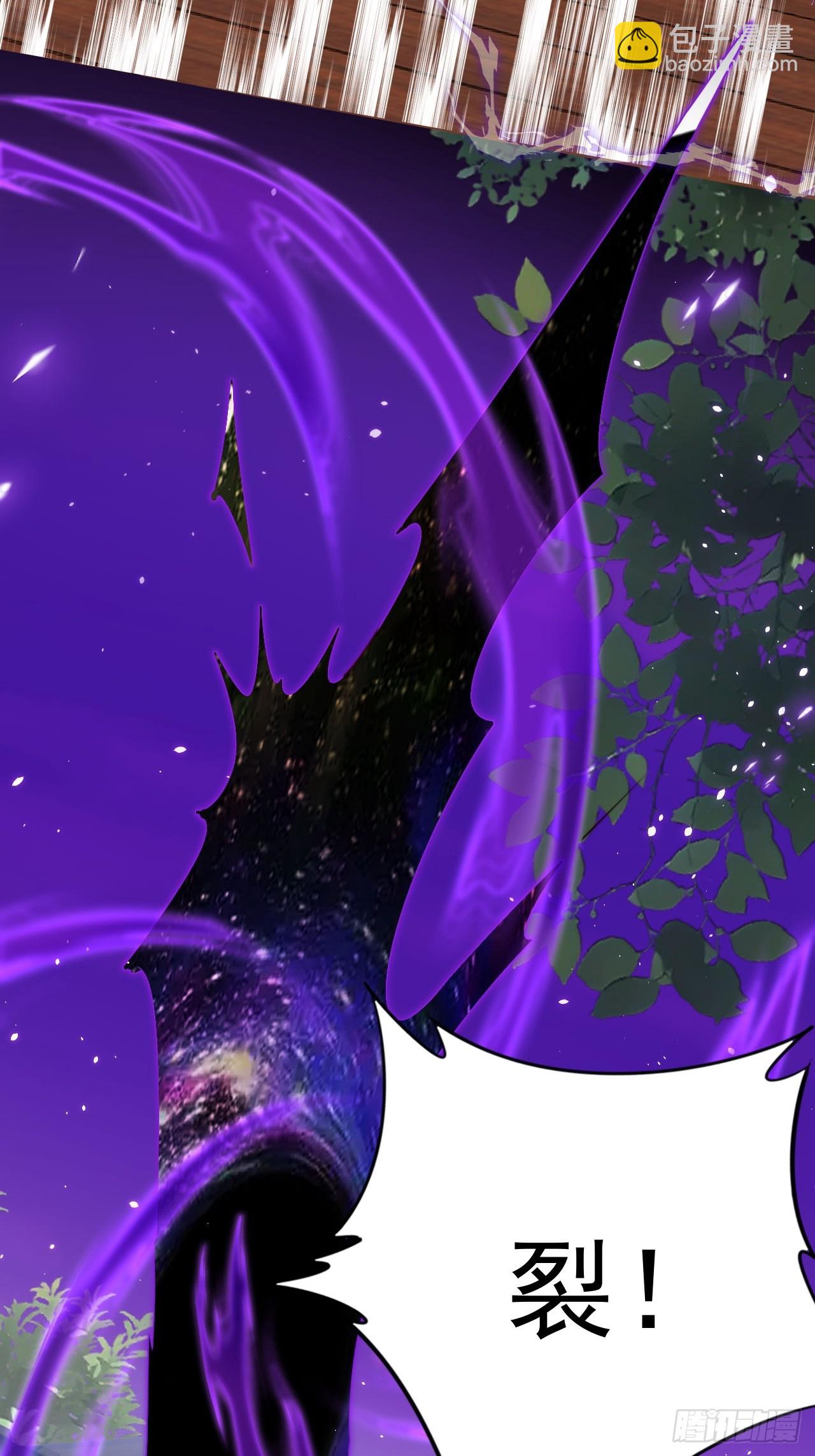 04  你的实力，不过如此-第5话