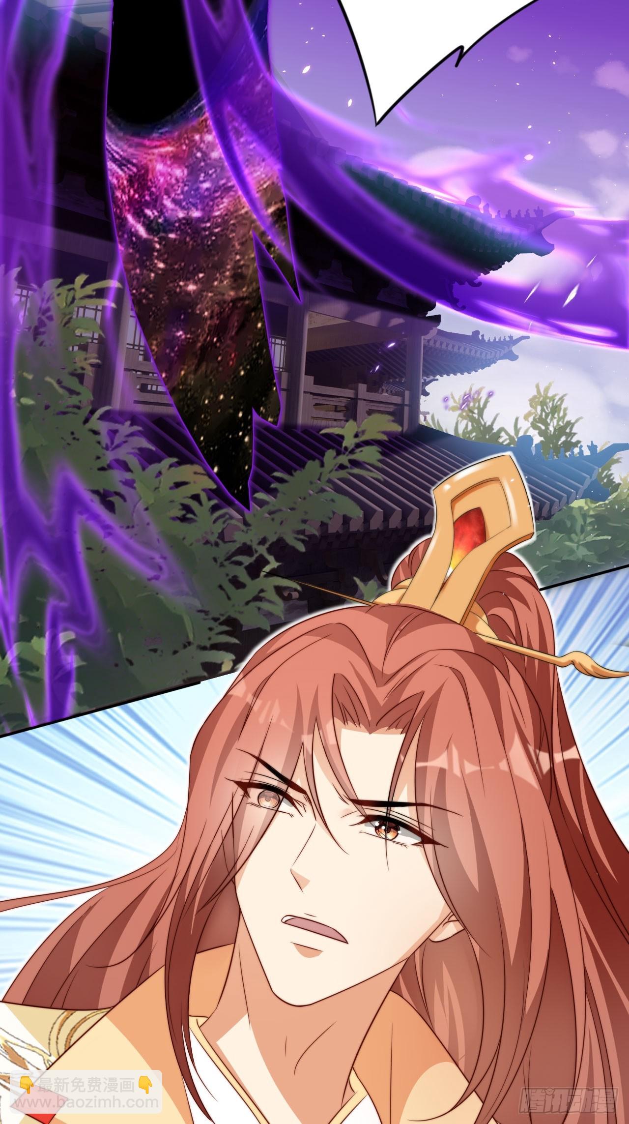 04  你的实力，不过如此-第5话