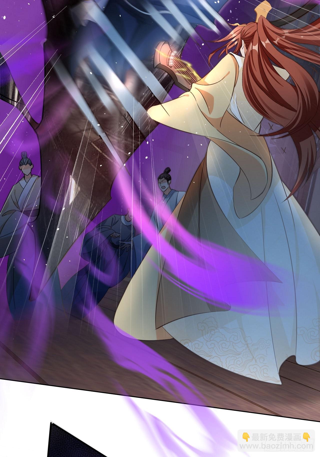 04  你的实力，不过如此-第5话