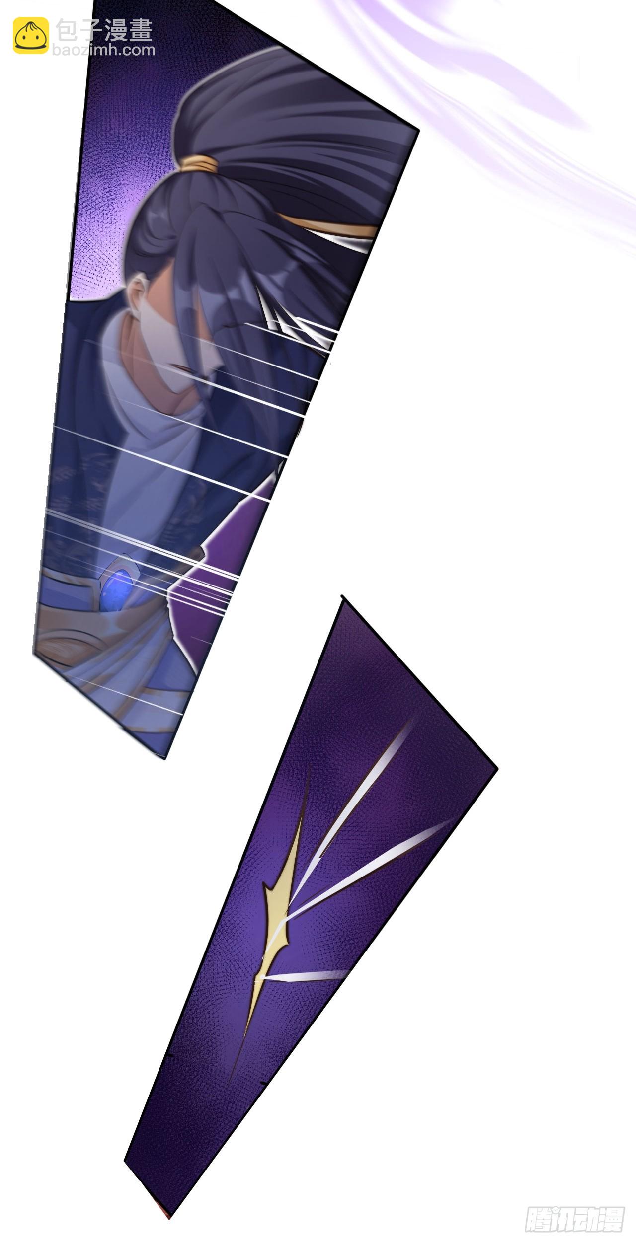 04  你的实力，不过如此-第5话