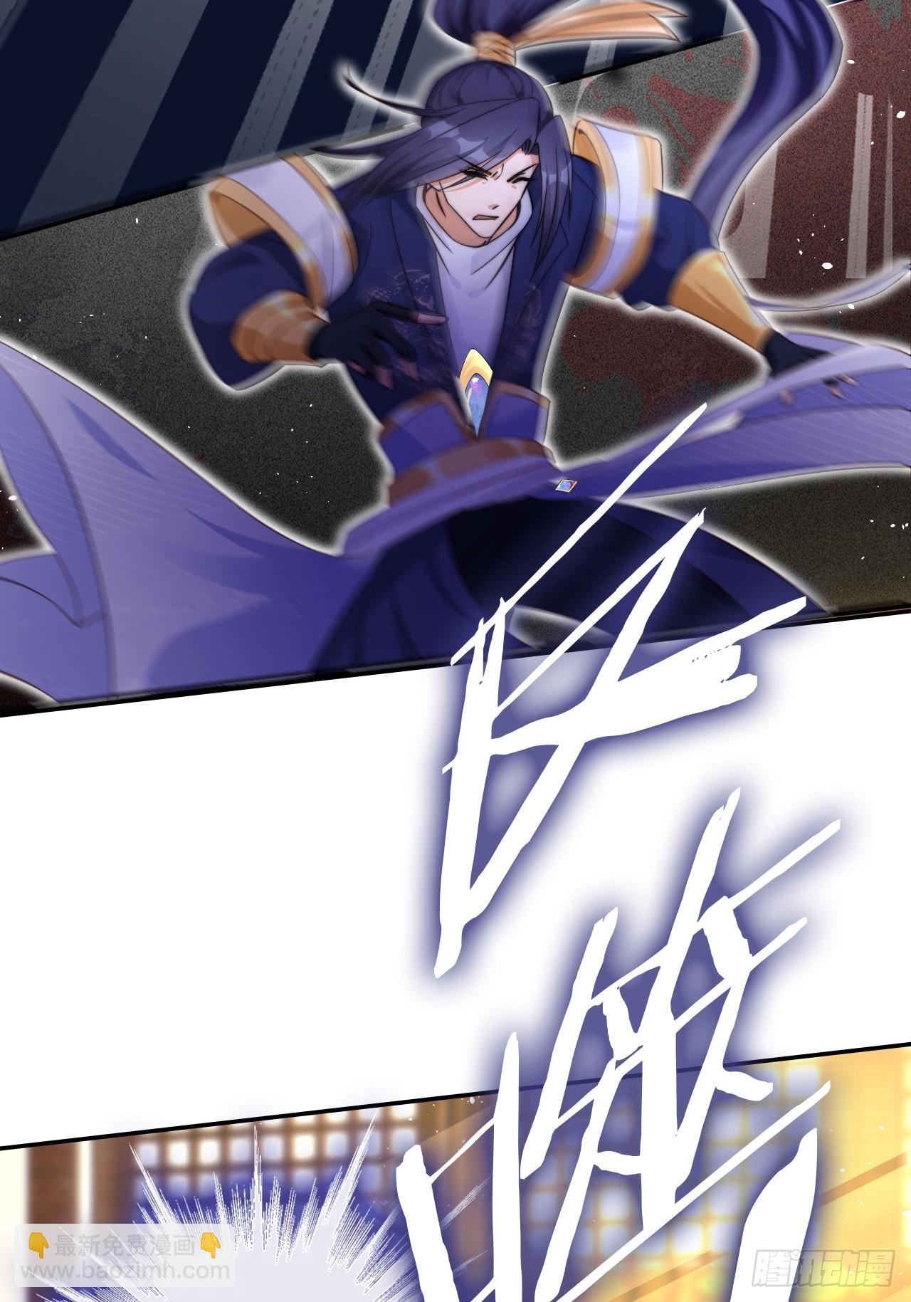 04  你的实力，不过如此-第5话