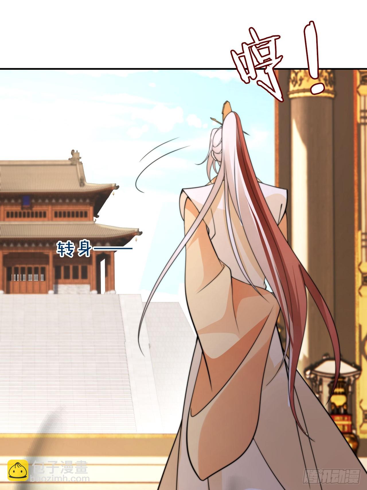 40 死得不如狗-第41话