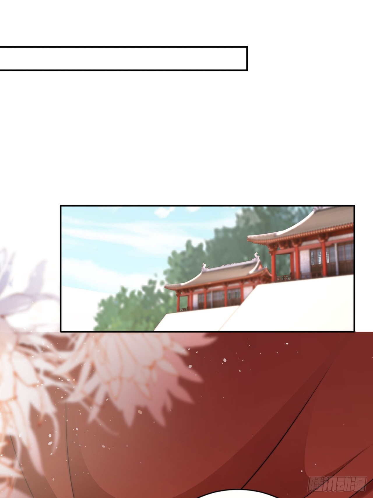 40 死得不如狗-第41话