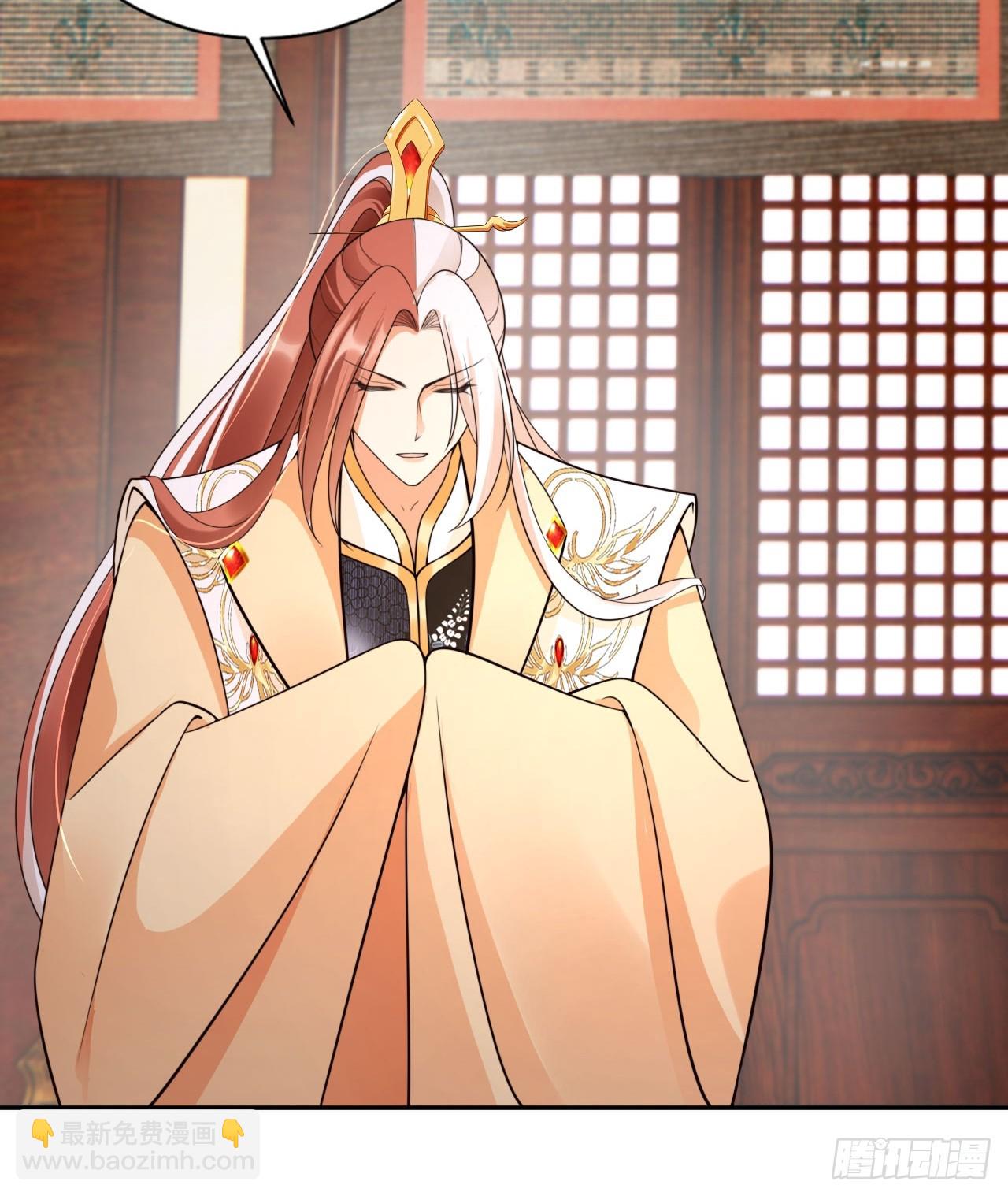 40 死得不如狗-第41话