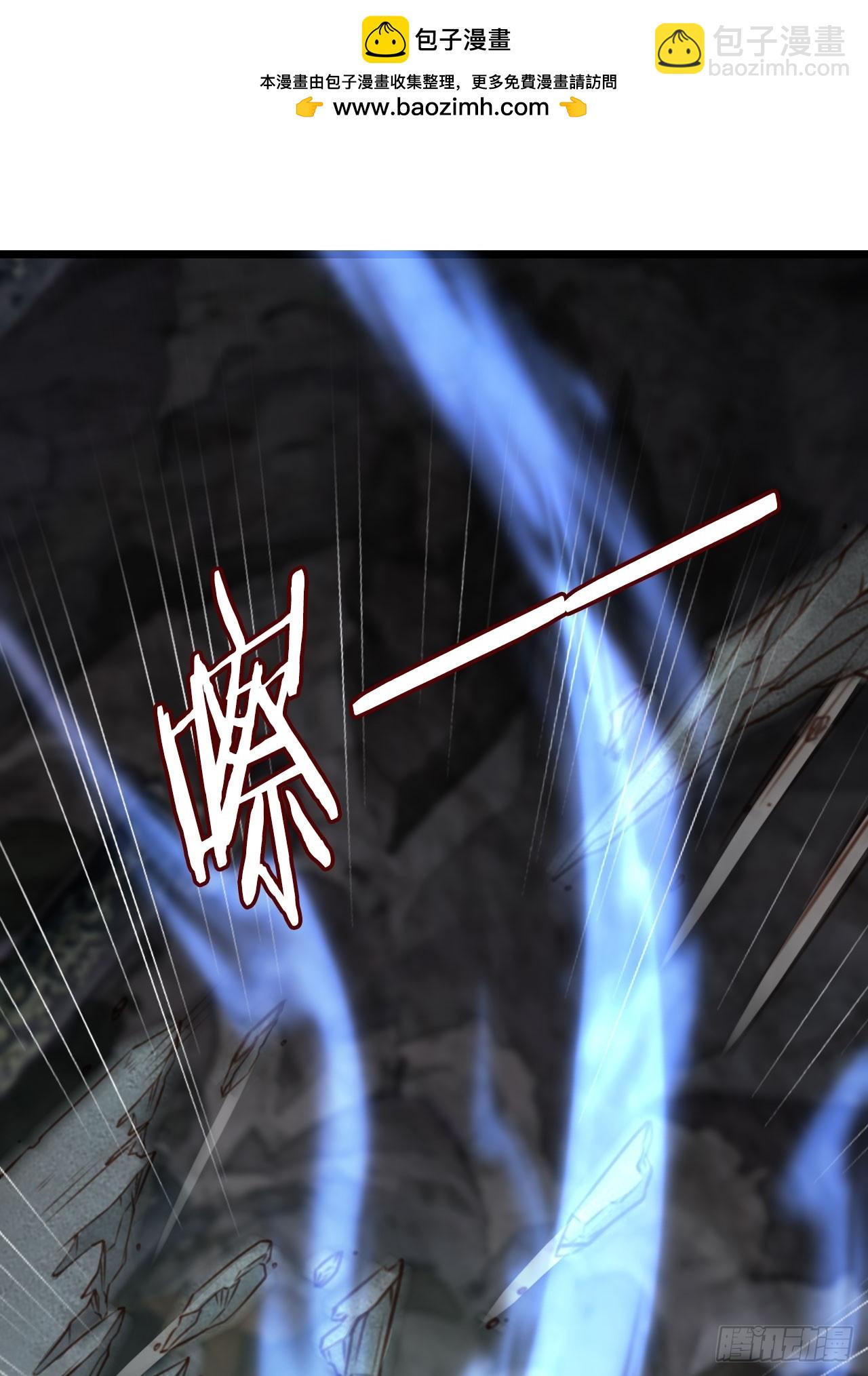 46 如此厚颜无耻之人！-第47话