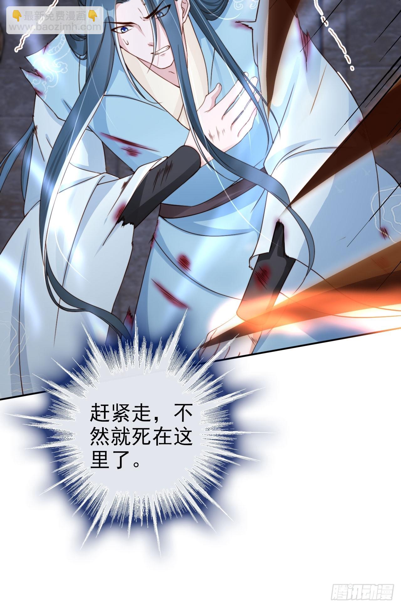 48 又是收获满满的一天~-第49话