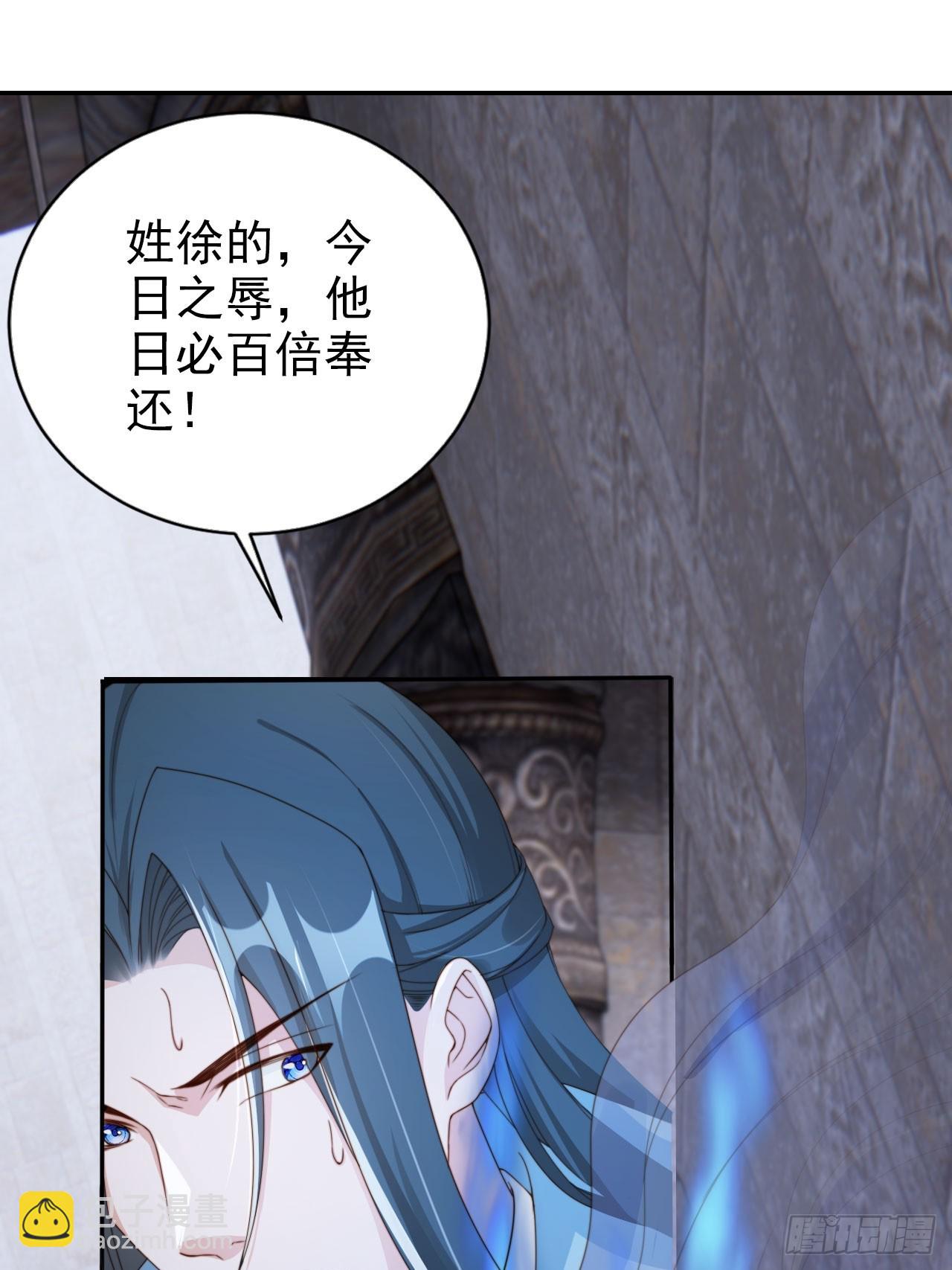 48 又是收获满满的一天~-第49话